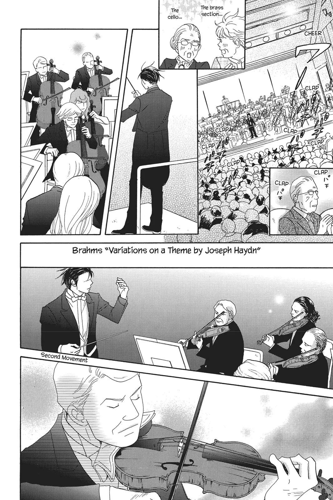 Read Nodame Cantable chapter 94 image 27 on Lezhin