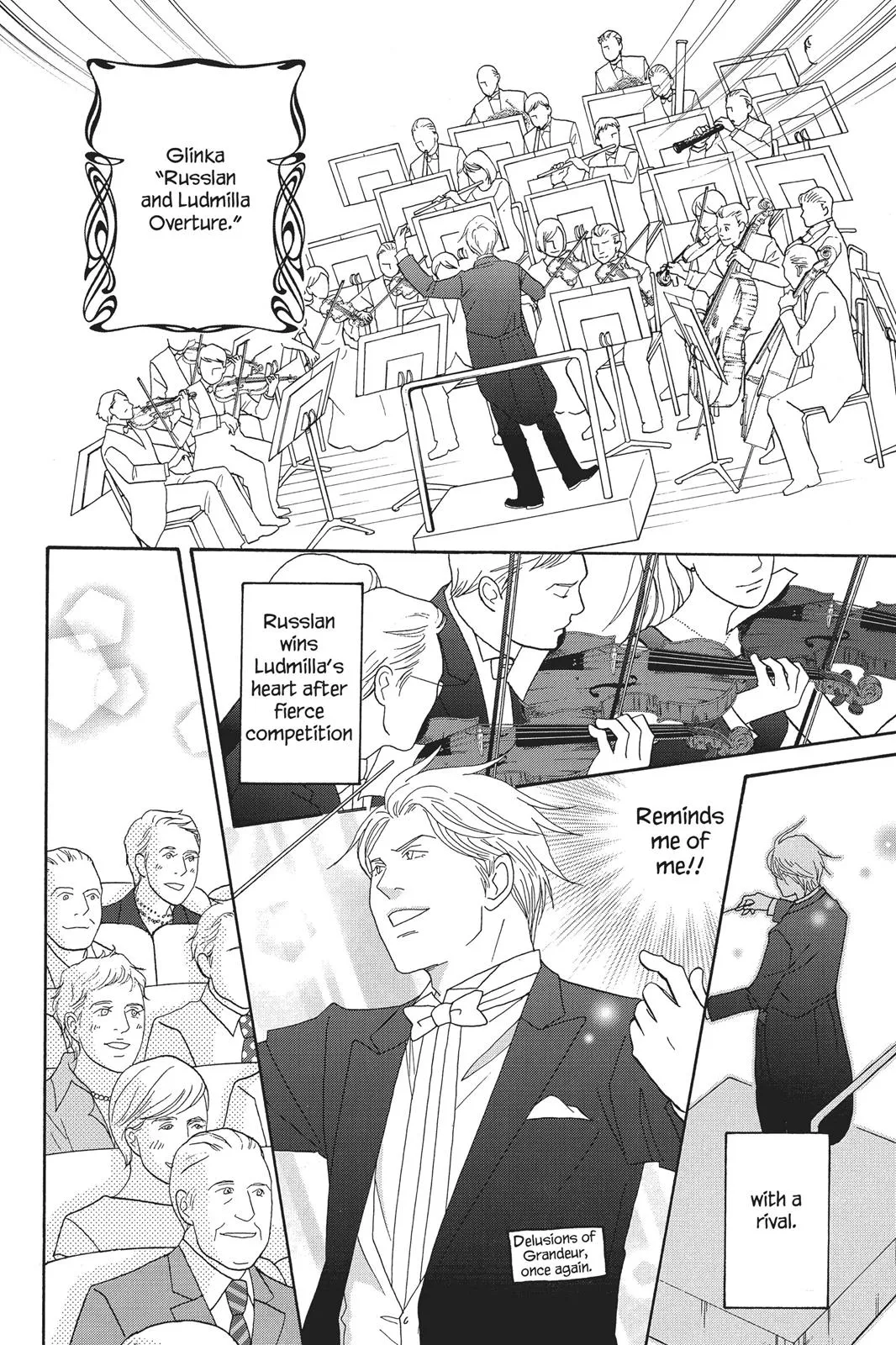 Read Nodame Cantable chapter 94 image 3 on Lezhin