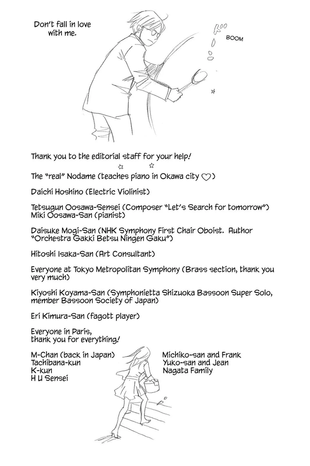 Read Nodame Cantable chapter 94 image 32 on Lezhin