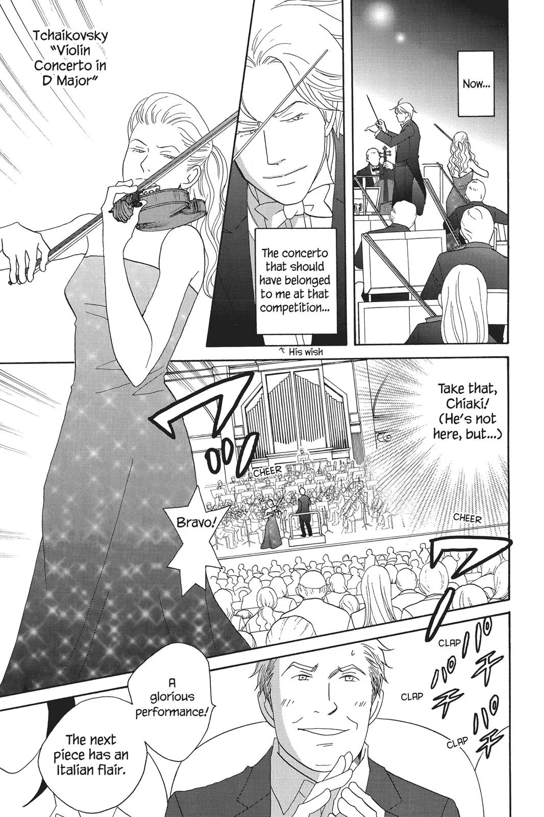 Read Nodame Cantable chapter 94 image 4 on Lezhin