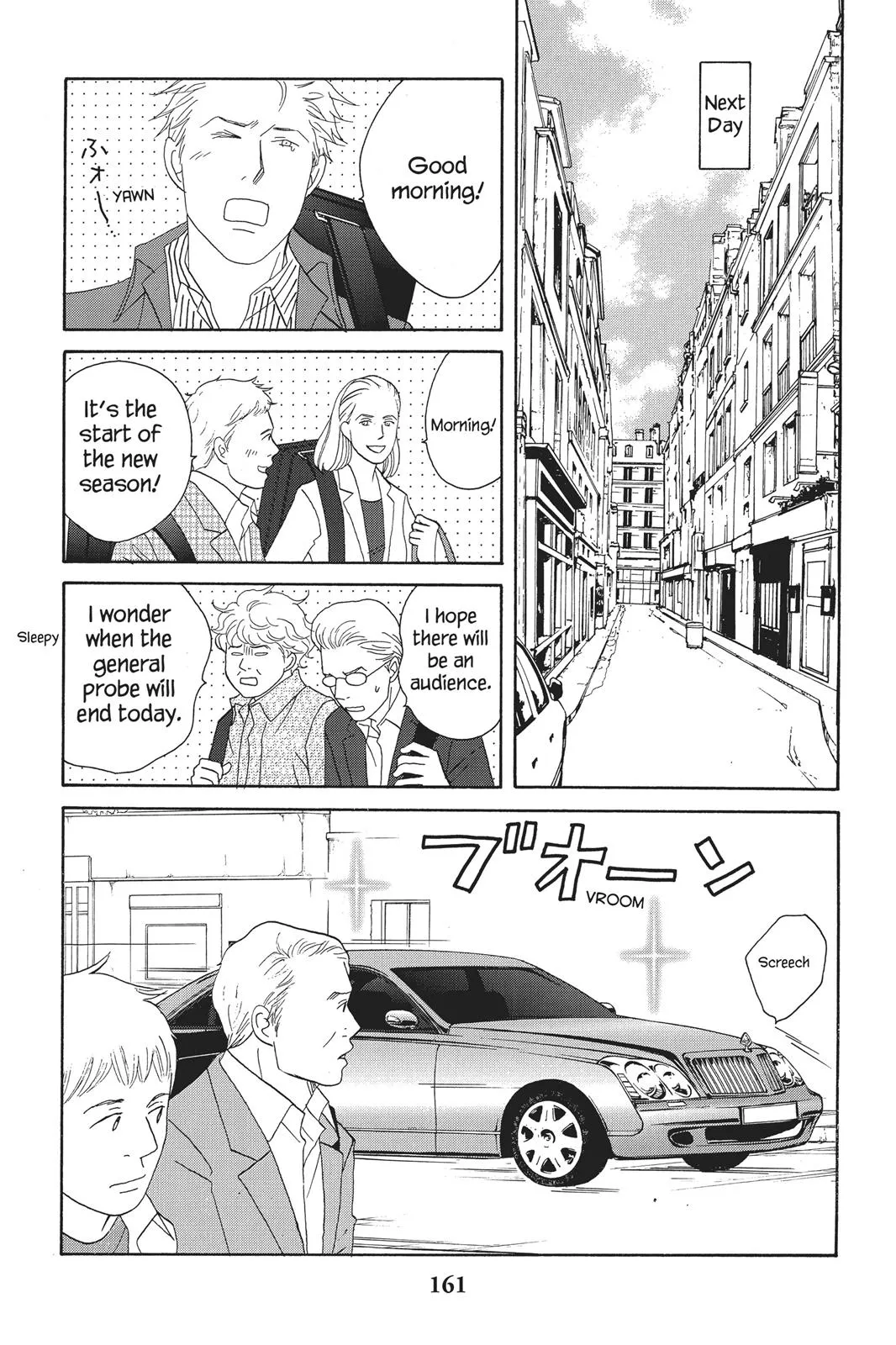 Read Nodame Cantable chapter 94 image 6 on Lezhin