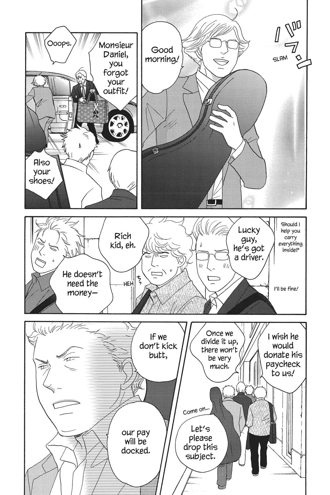 Read Nodame Cantable chapter 94 image 7 on Lezhin