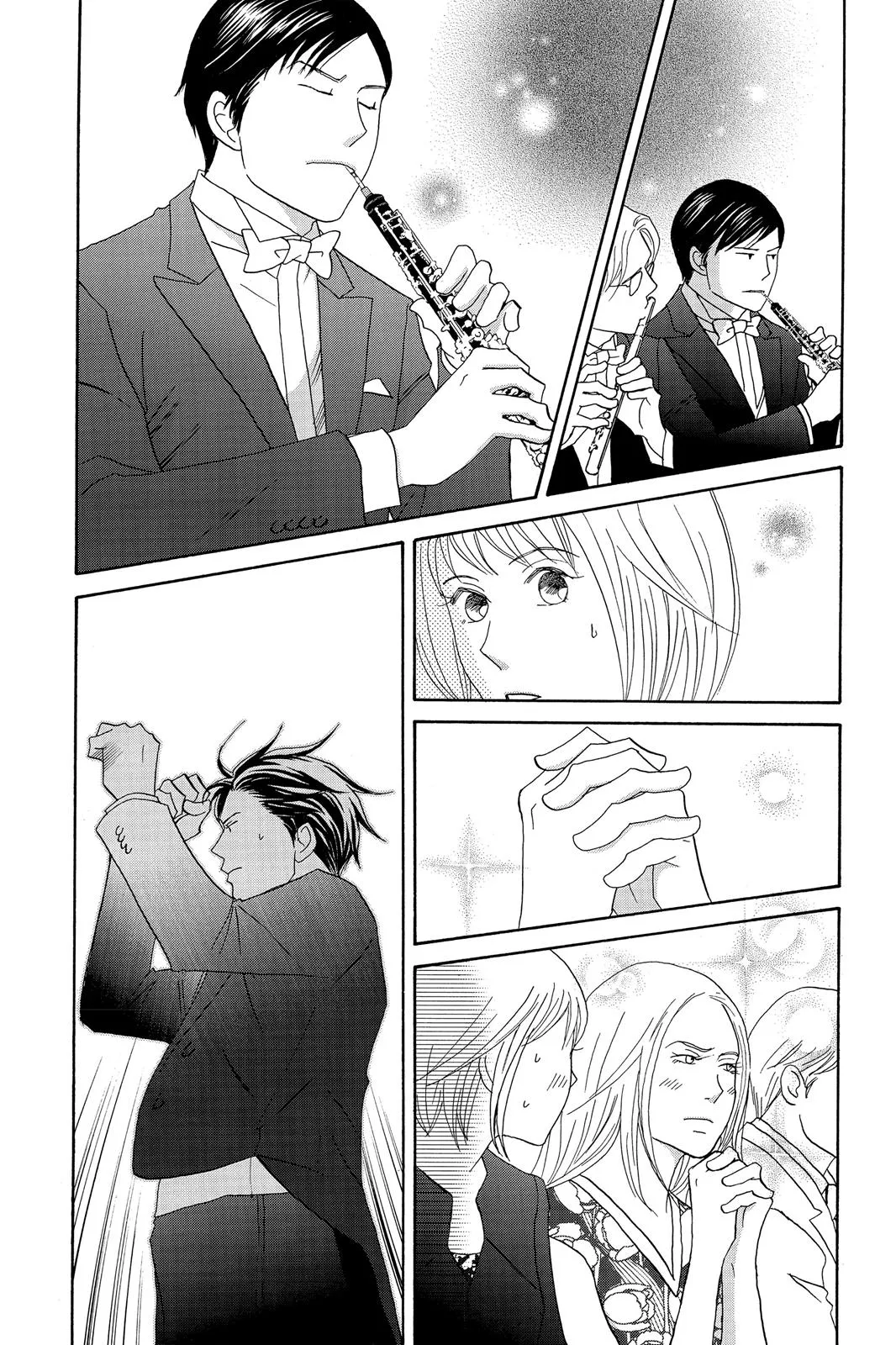 Read Nodame Cantable chapter 95 image 11 on Lezhin