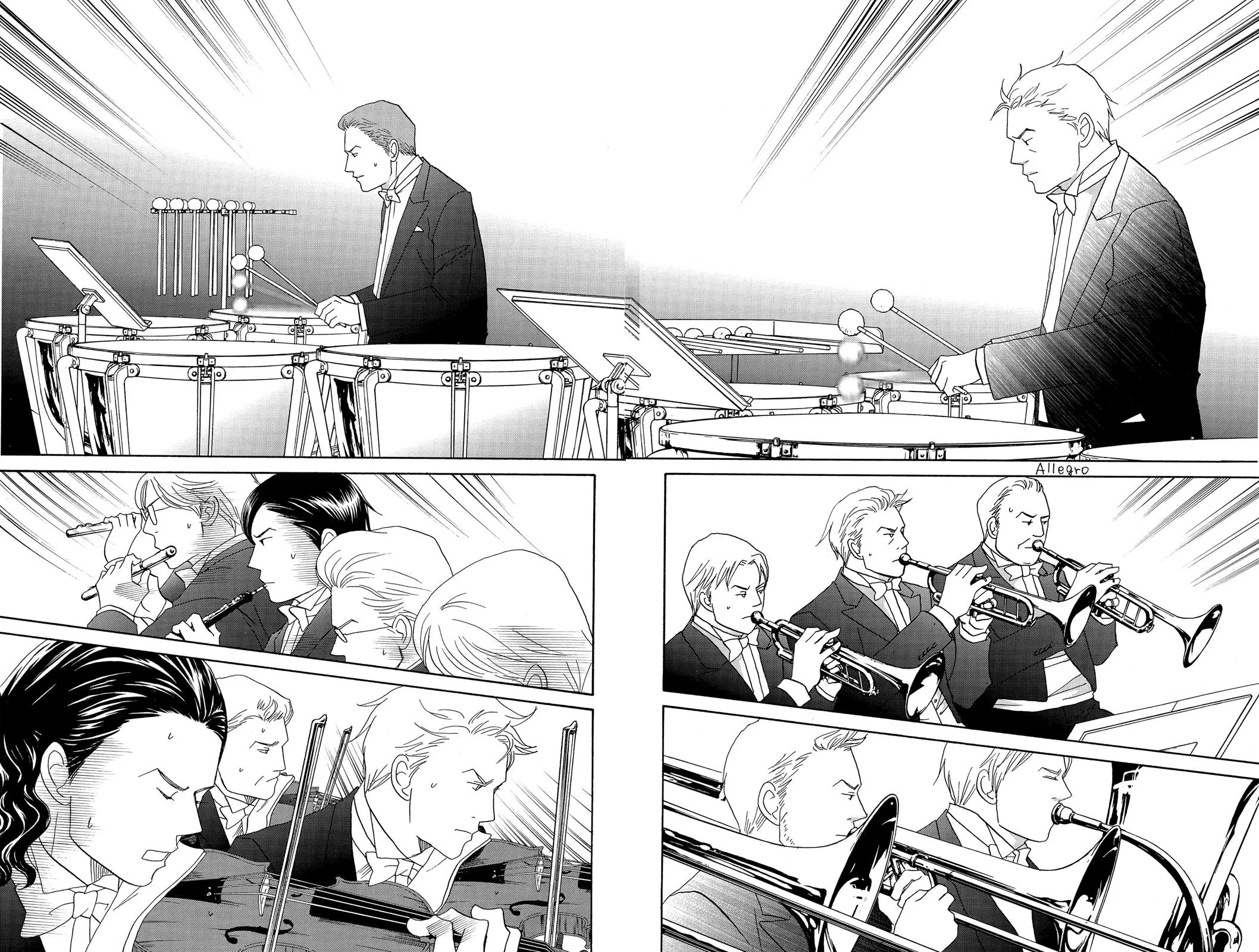 Read Nodame Cantable chapter 95 image 12 on Lezhin