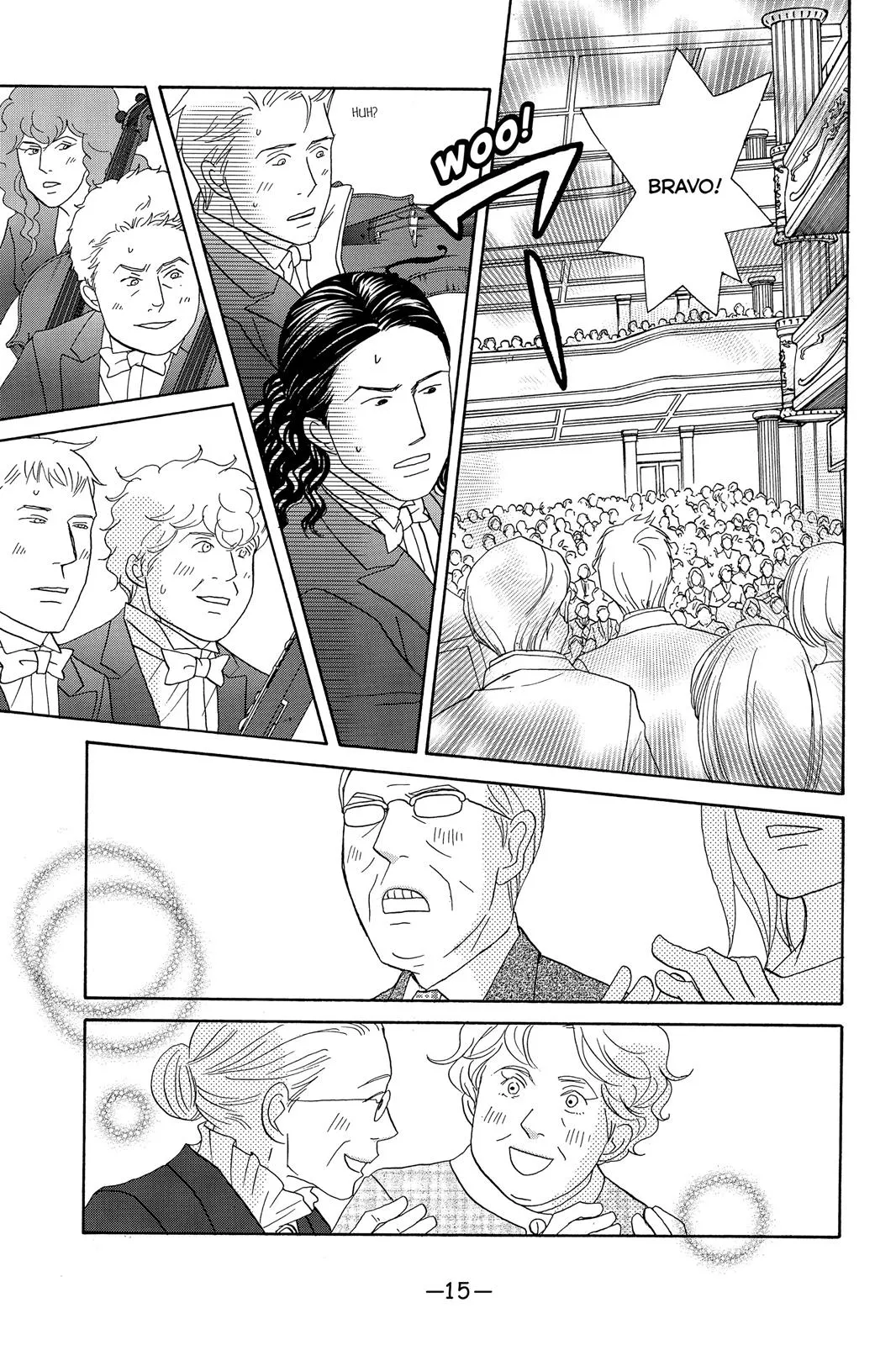 Read Nodame Cantable chapter 95 image 14 on Lezhin