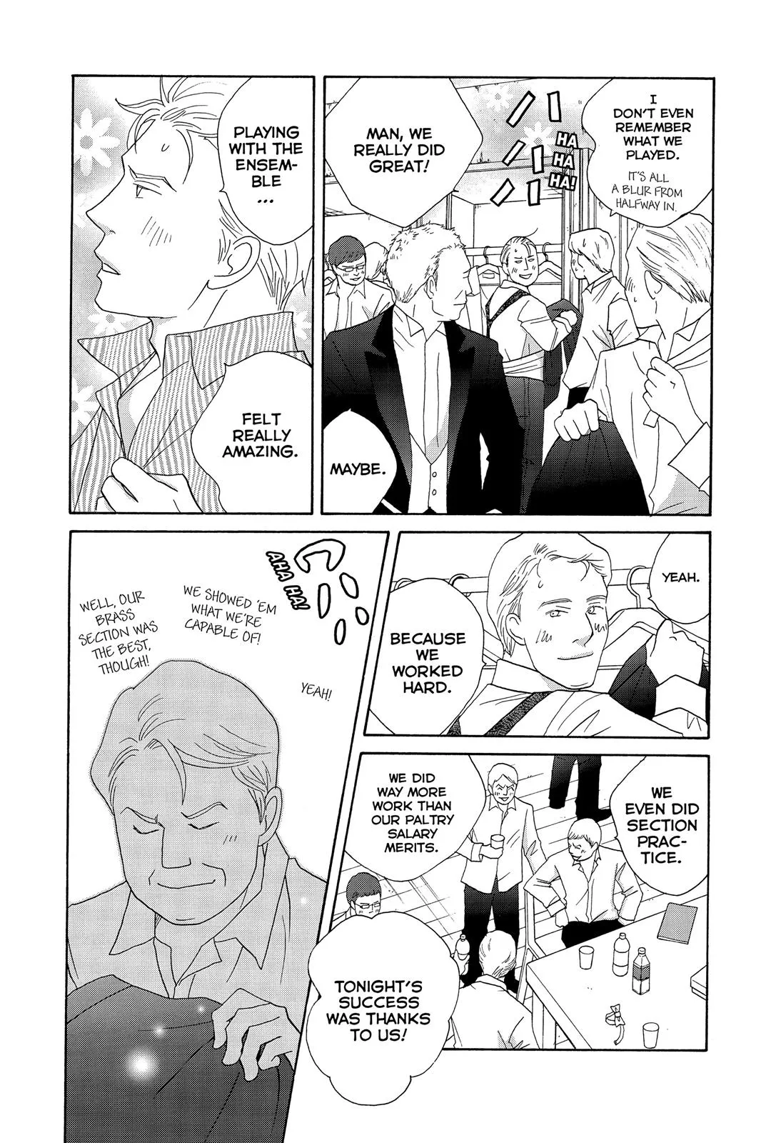 Read Nodame Cantable chapter 95 image 16 on Lezhin