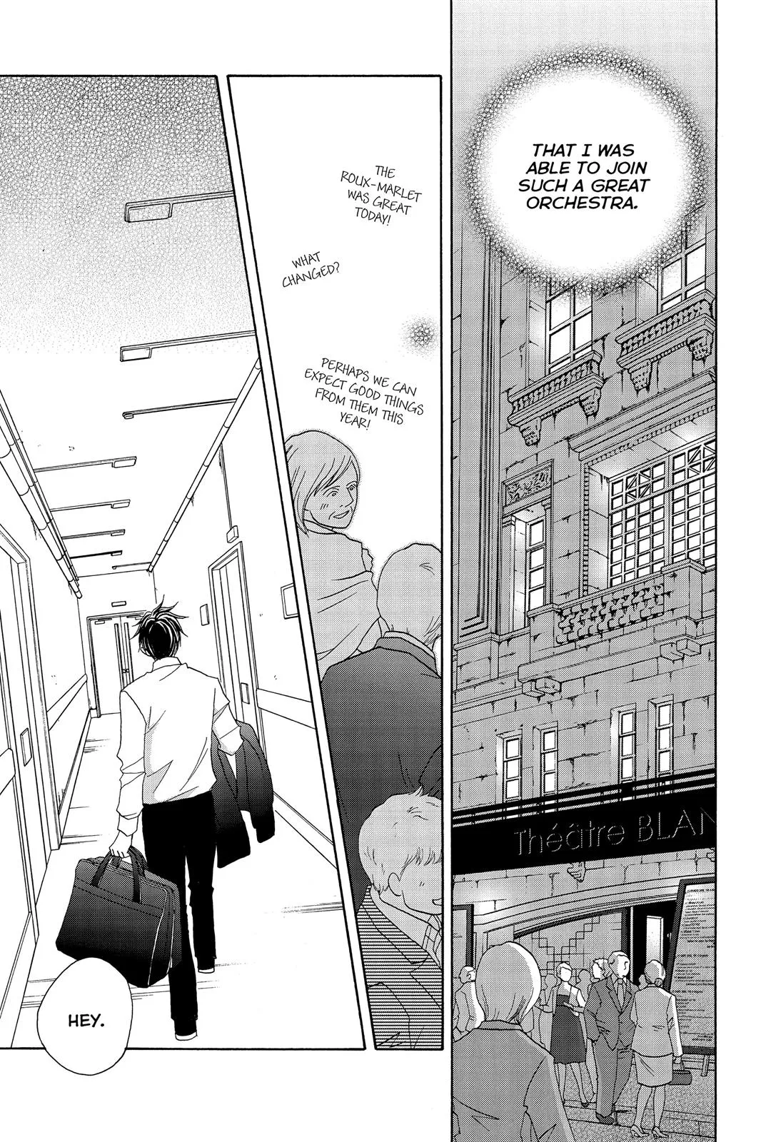 Read Nodame Cantable chapter 95 image 18 on Lezhin