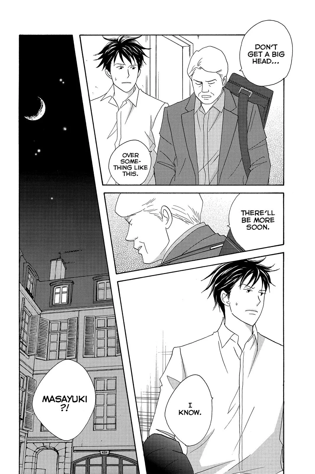 Read Nodame Cantable chapter 95 image 19 on Lezhin