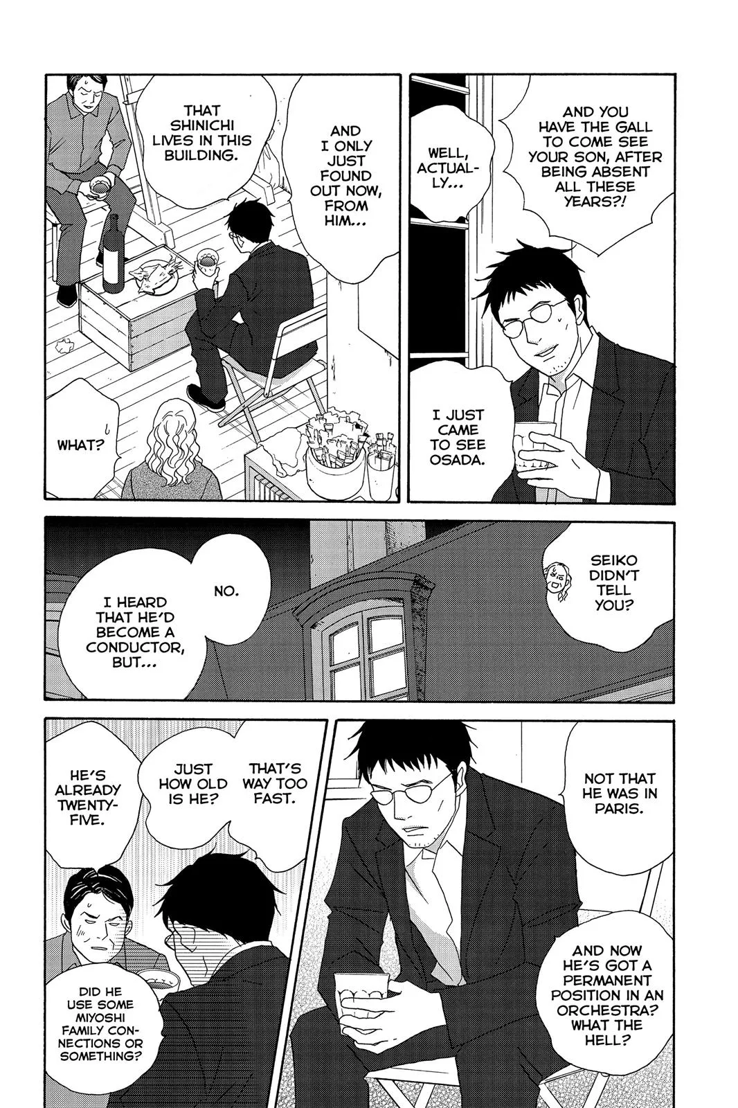 Read Nodame Cantable chapter 95 image 21 on Lezhin