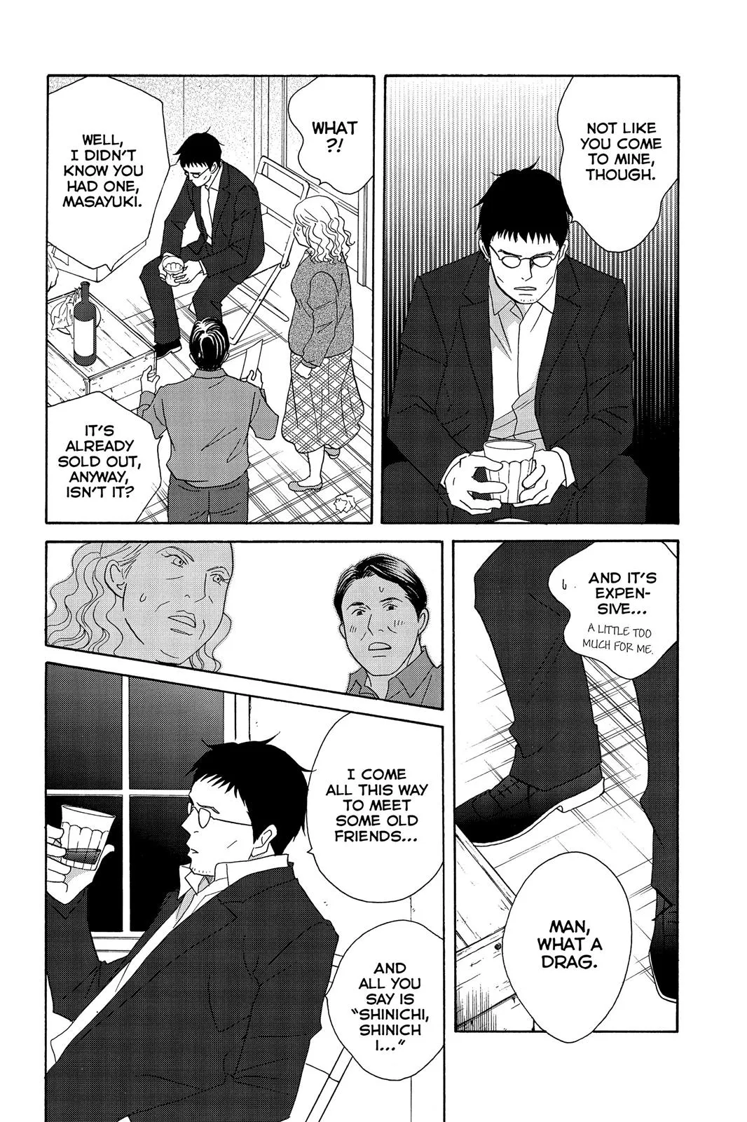 Read Nodame Cantable chapter 95 image 23 on Lezhin