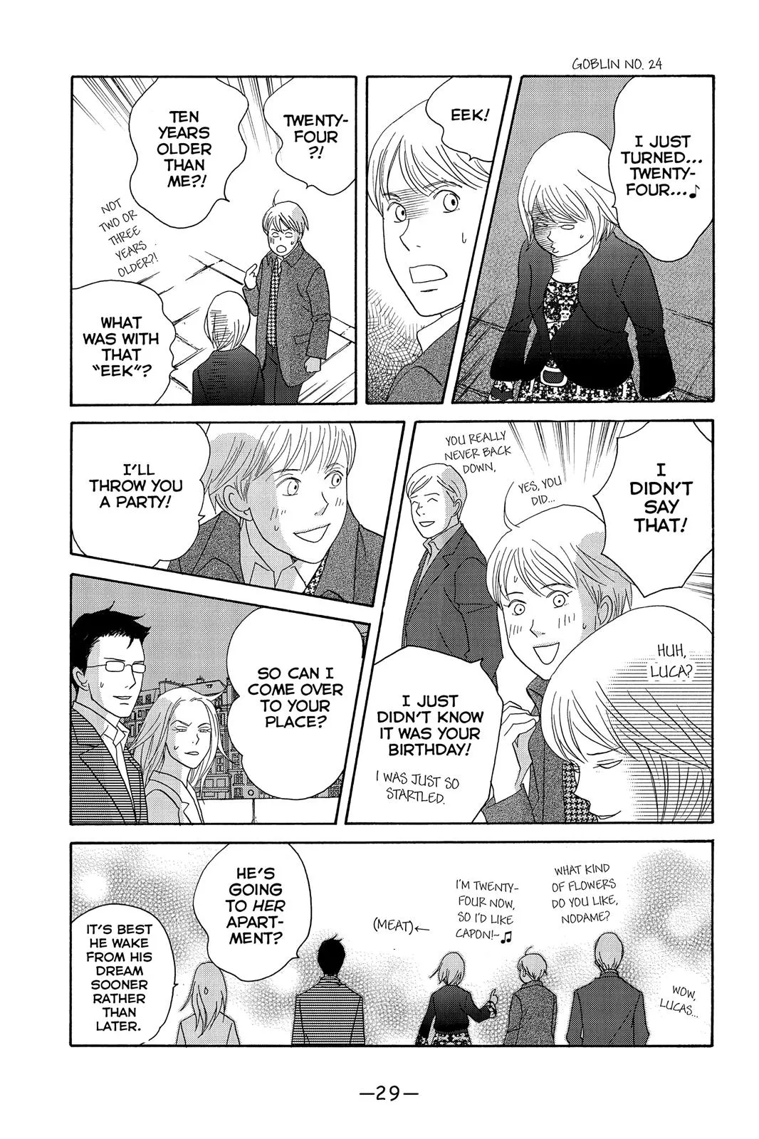 Read Nodame Cantable chapter 95 image 28 on Lezhin