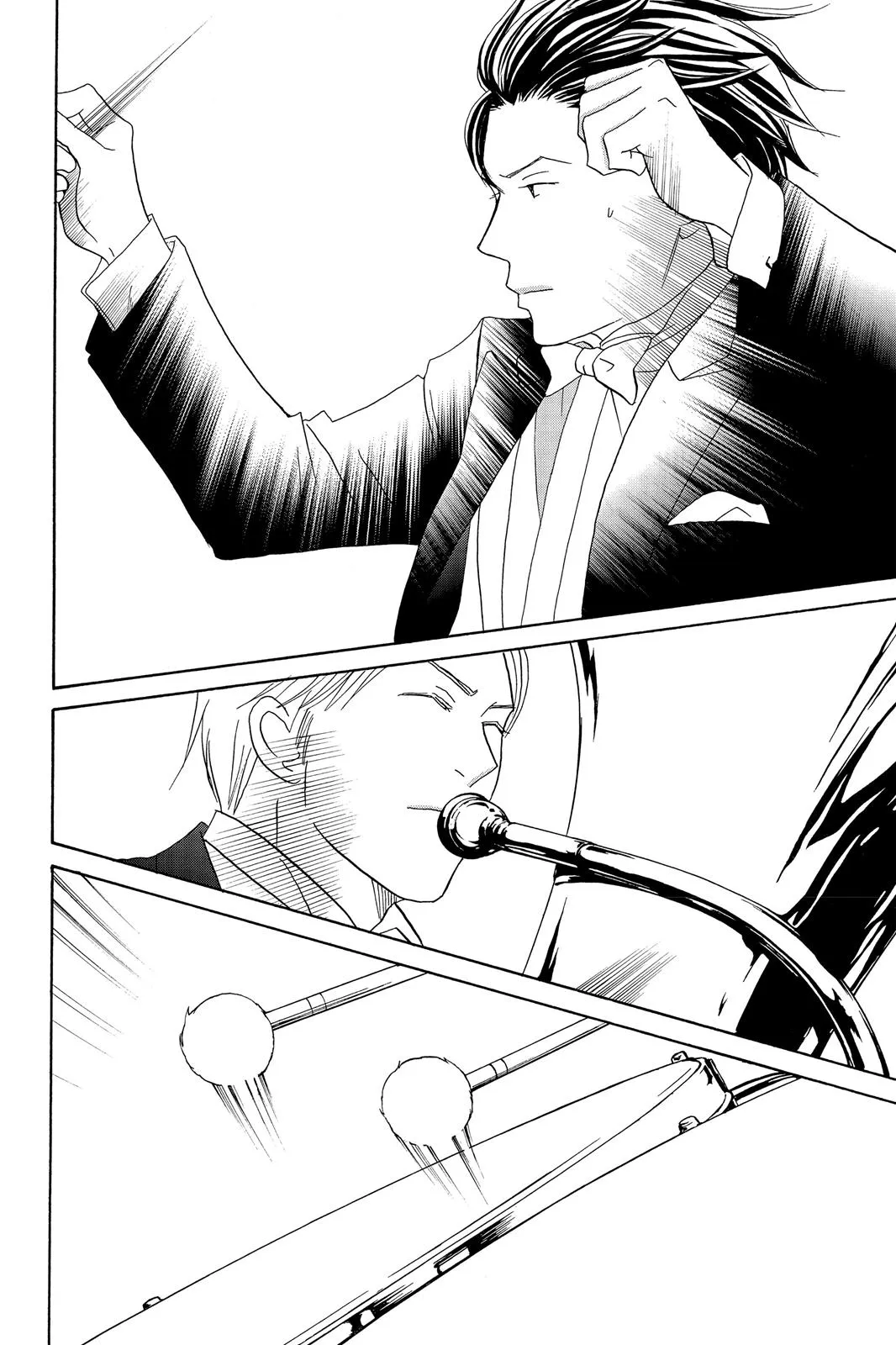 Read Nodame Cantable chapter 95 image 4 on Lezhin