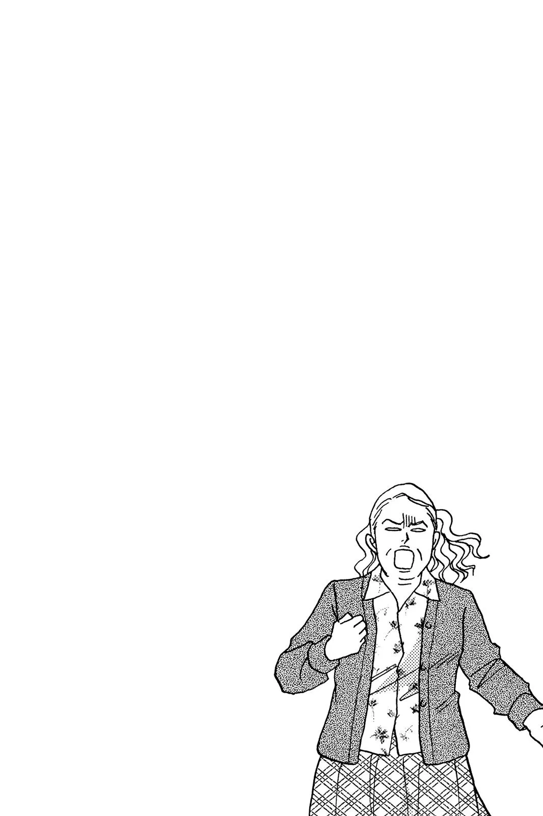 Read Nodame Cantable chapter 96 image 1 on Lezhin