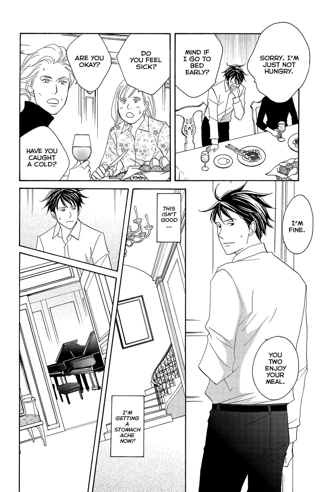Read Nodame Cantable chapter 96 image 11 on Lezhin