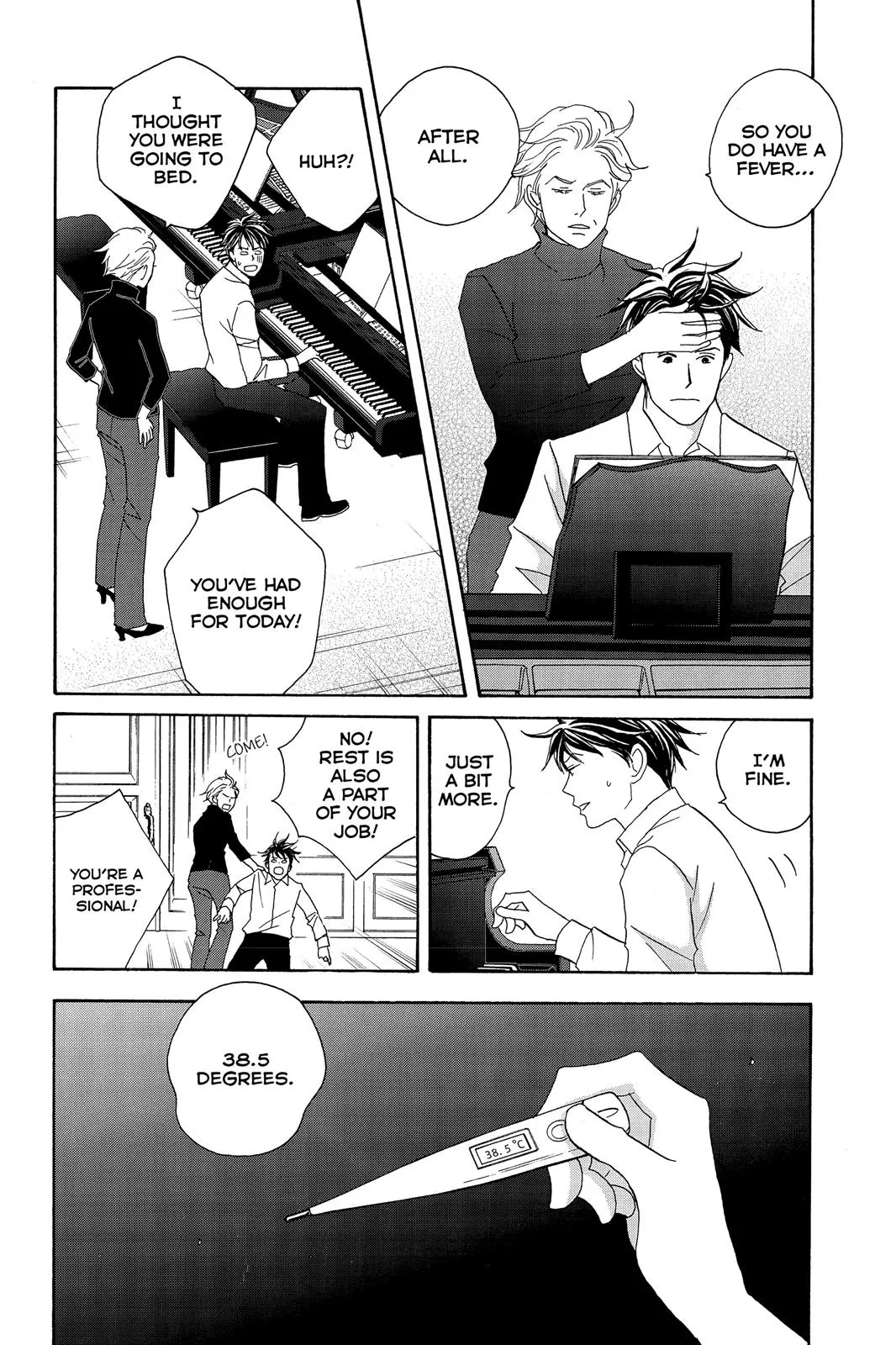 Read Nodame Cantable chapter 96 image 13 on Lezhin