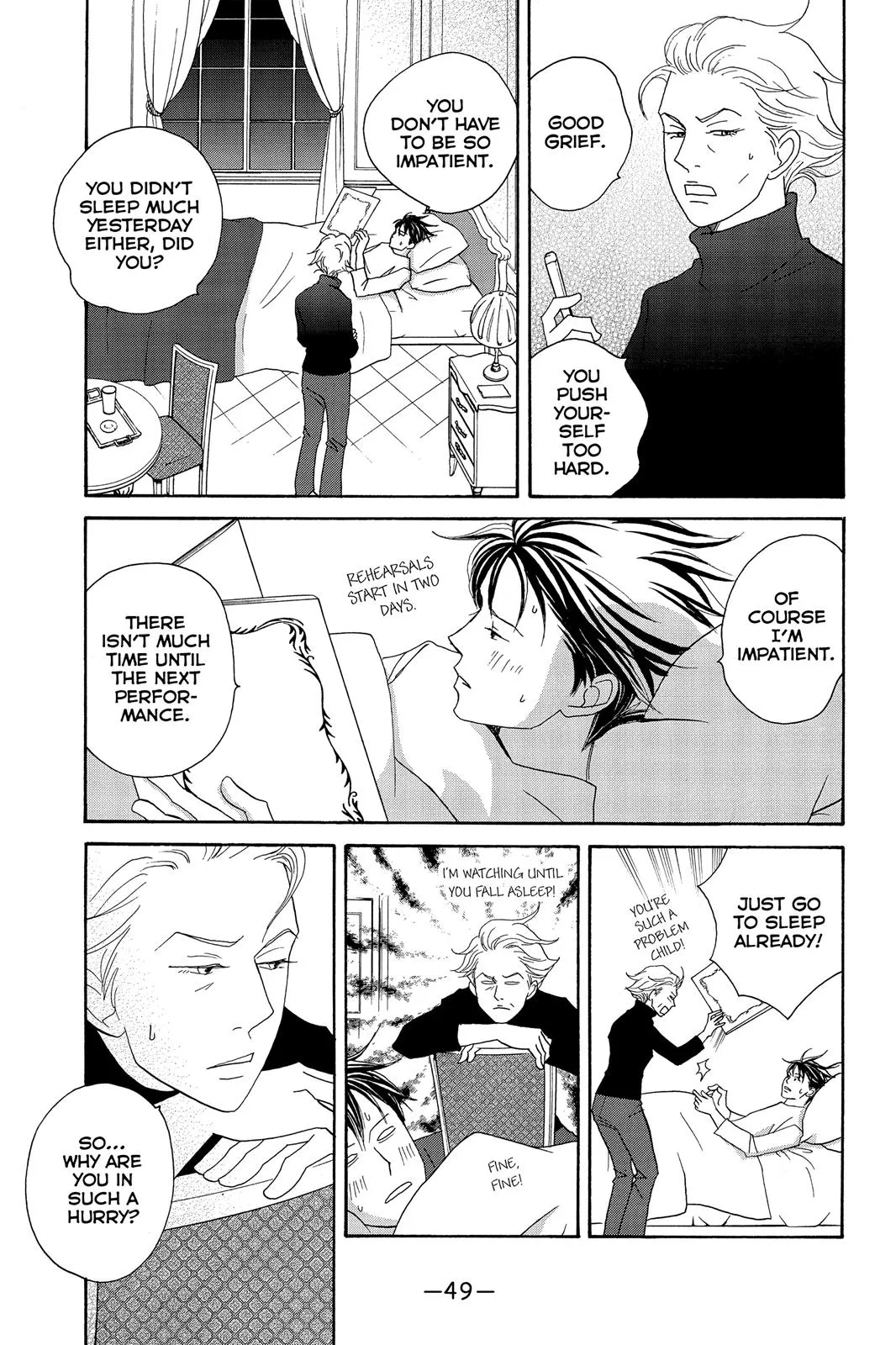 Read Nodame Cantable chapter 96 image 14 on Lezhin