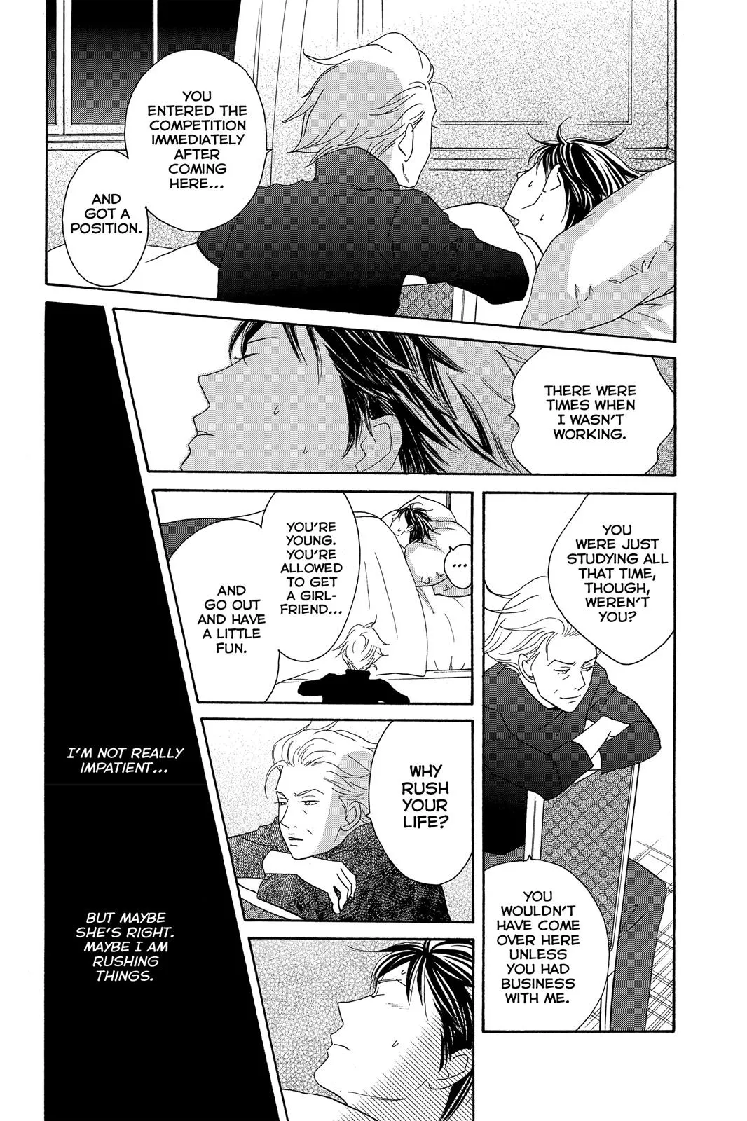 Read Nodame Cantable chapter 96 image 15 on Lezhin