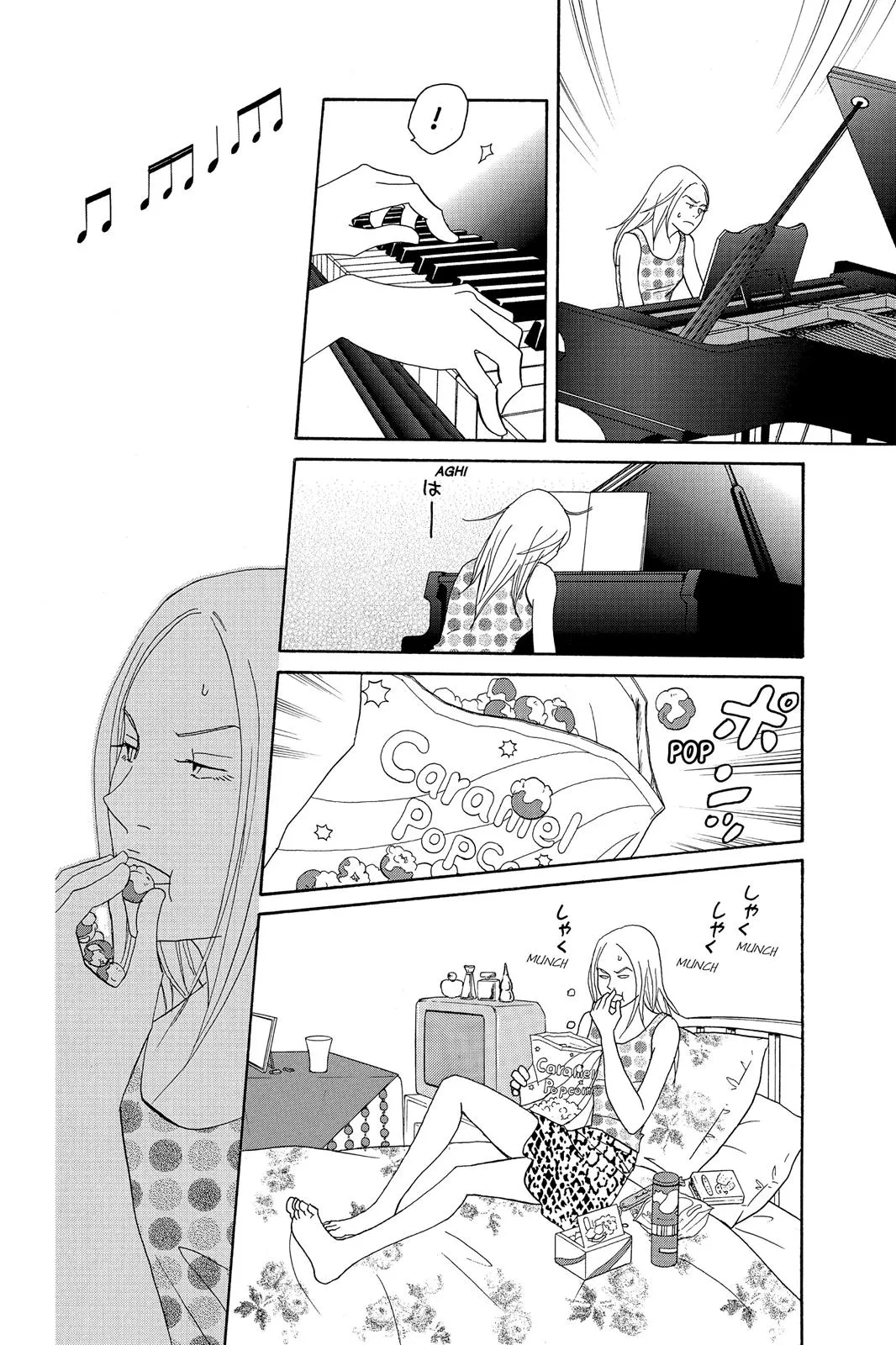 Read Nodame Cantable chapter 96 image 17 on Lezhin