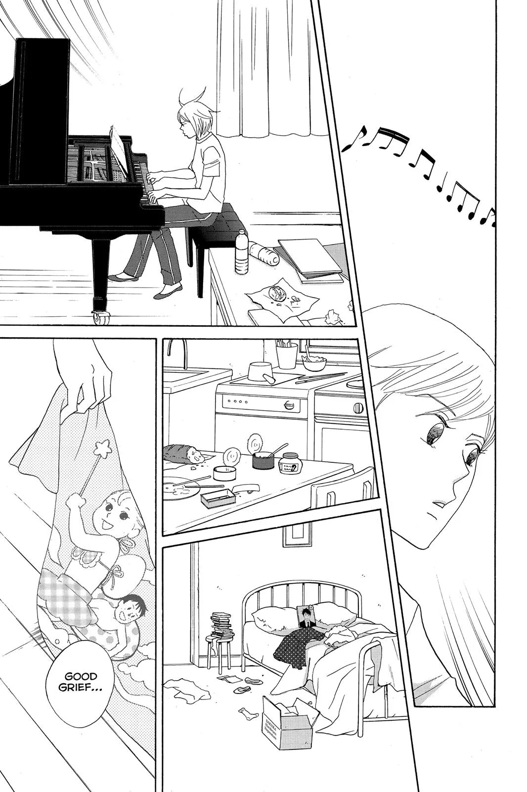 Read Nodame Cantable chapter 96 image 18 on Lezhin