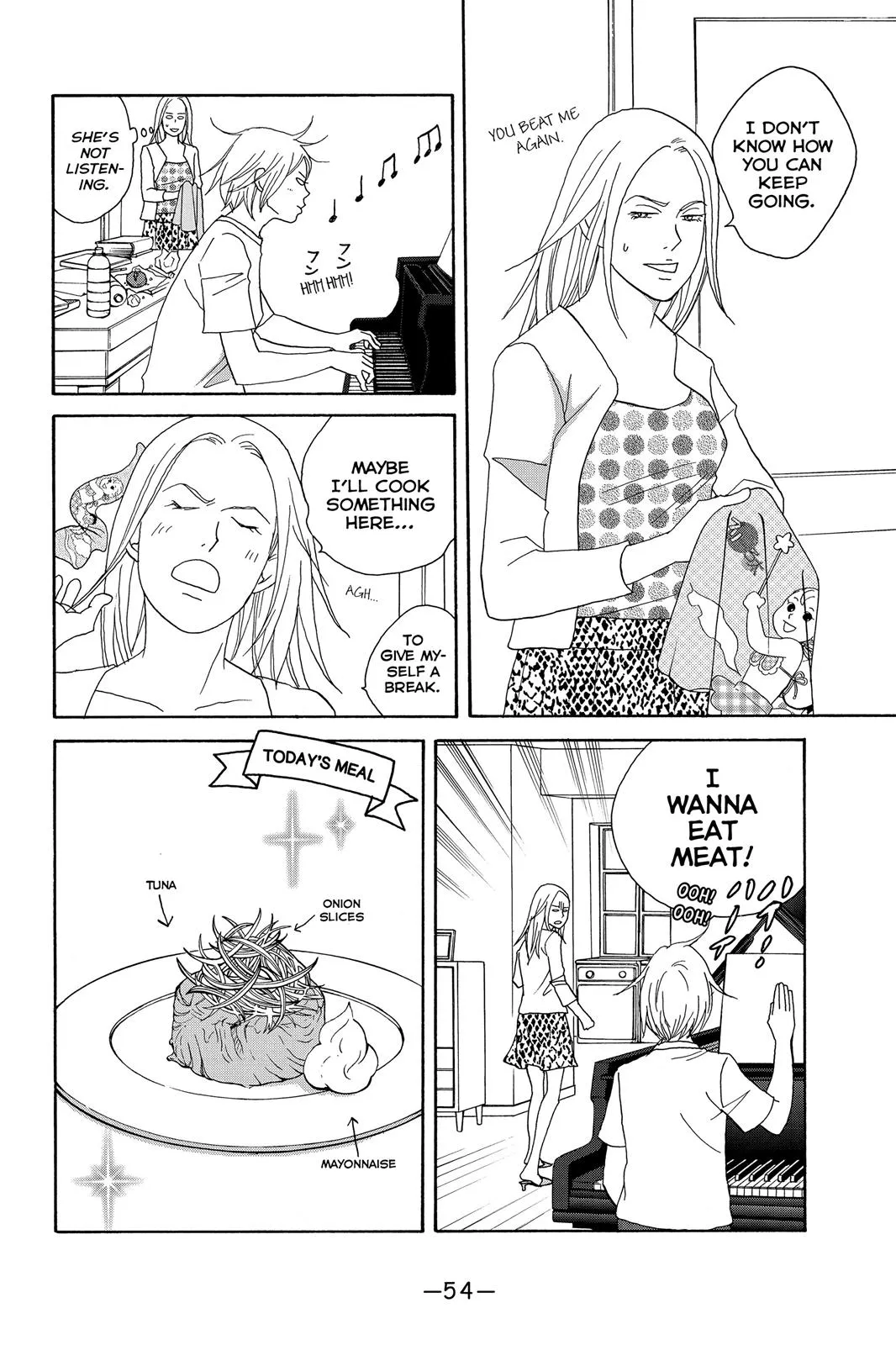 Read Nodame Cantable chapter 96 image 19 on Lezhin