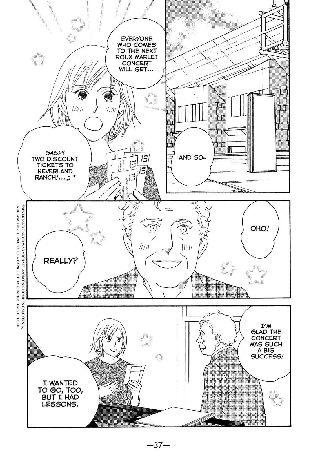Read Nodame Cantable chapter 96 image 2 on Lezhin