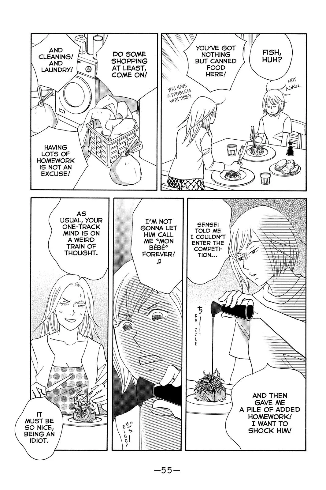 Read Nodame Cantable chapter 96 image 20 on Lezhin