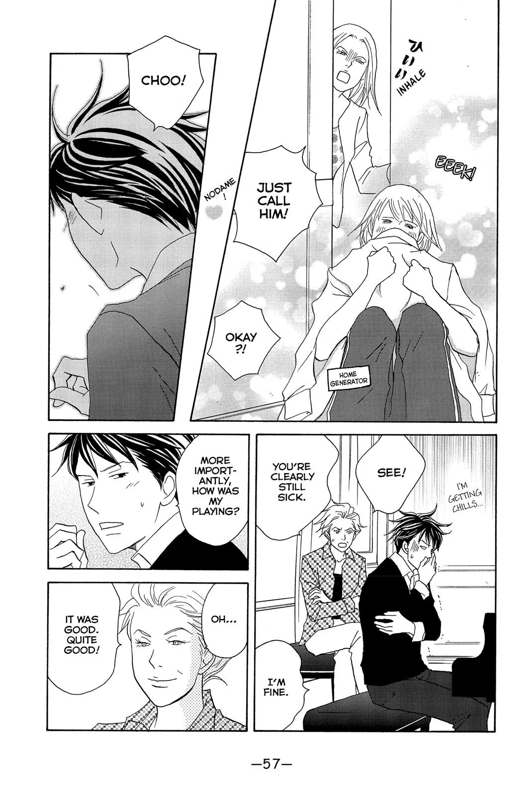 Read Nodame Cantable chapter 96 image 22 on Lezhin