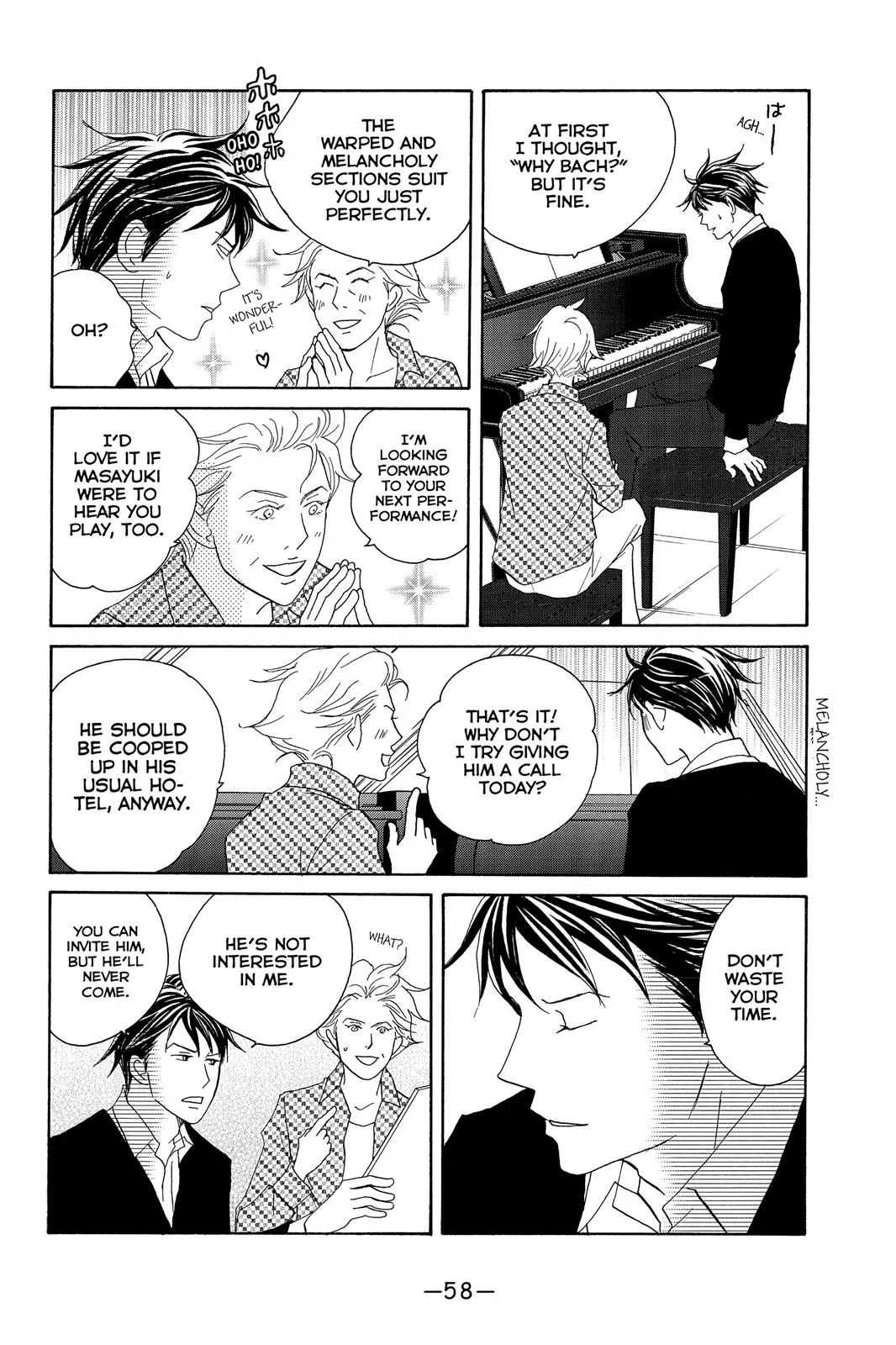 Read Nodame Cantable chapter 96 image 23 on Lezhin