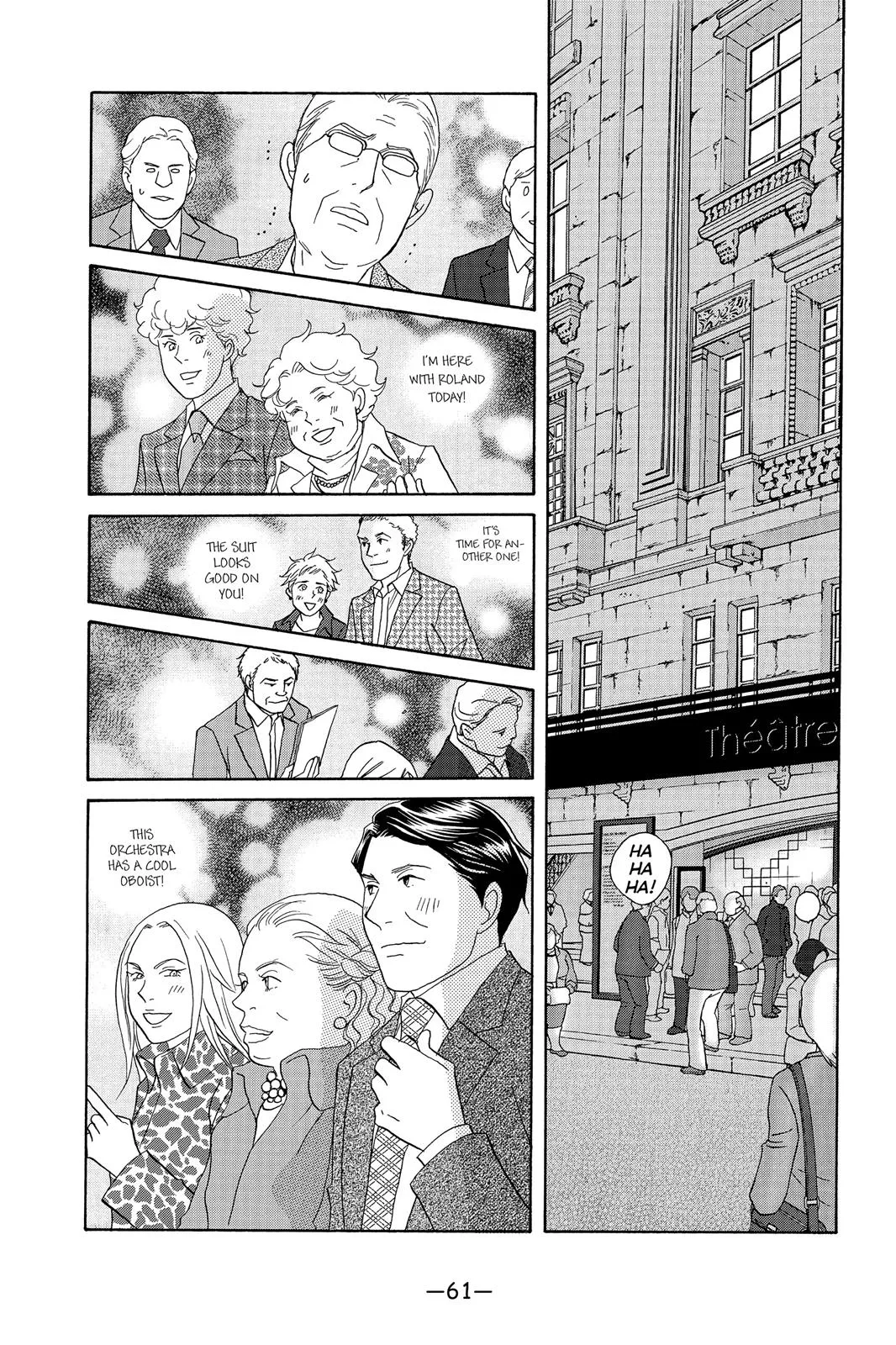 Read Nodame Cantable chapter 96 image 26 on Lezhin
