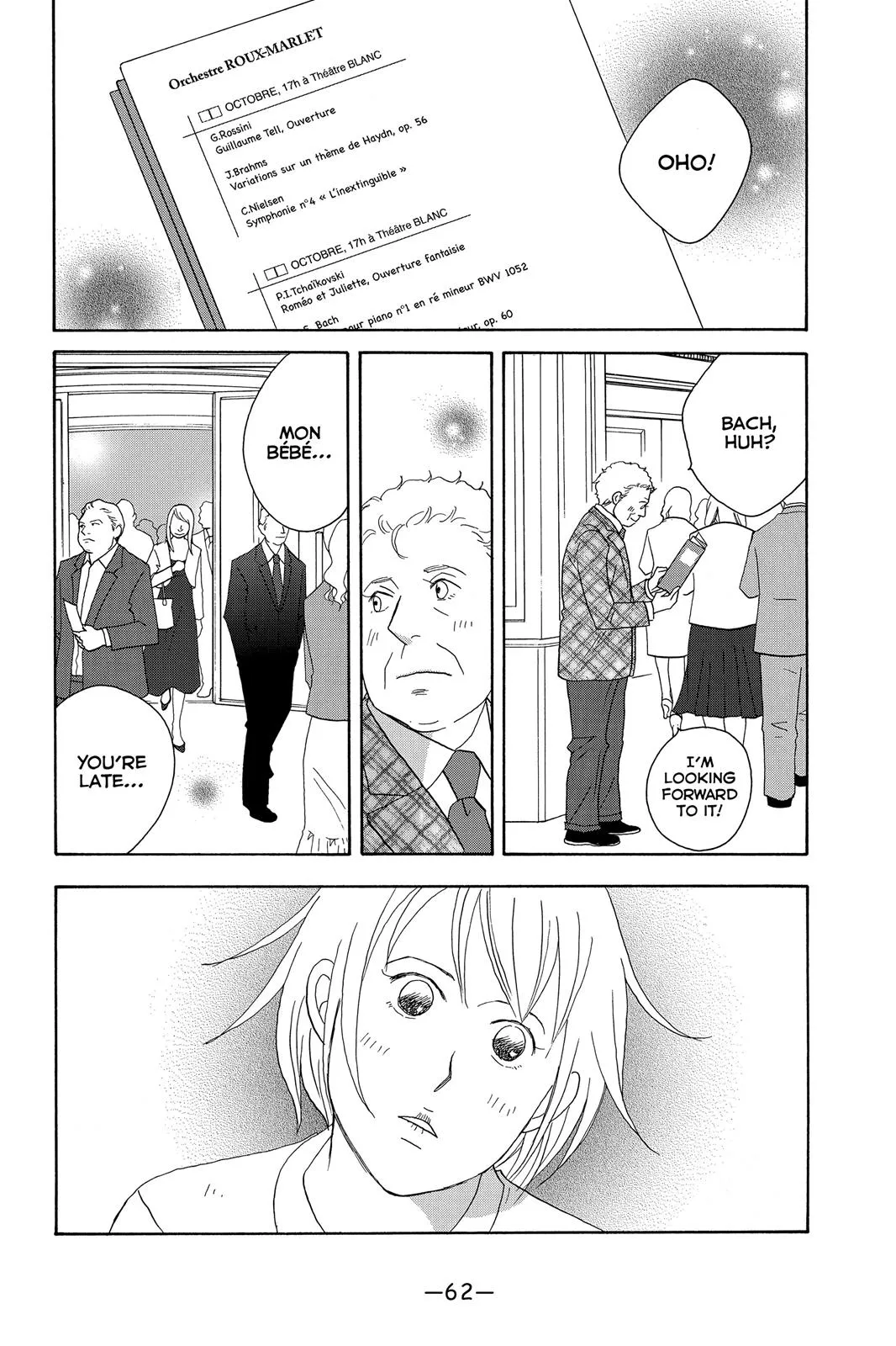 Read Nodame Cantable chapter 96 image 27 on Lezhin