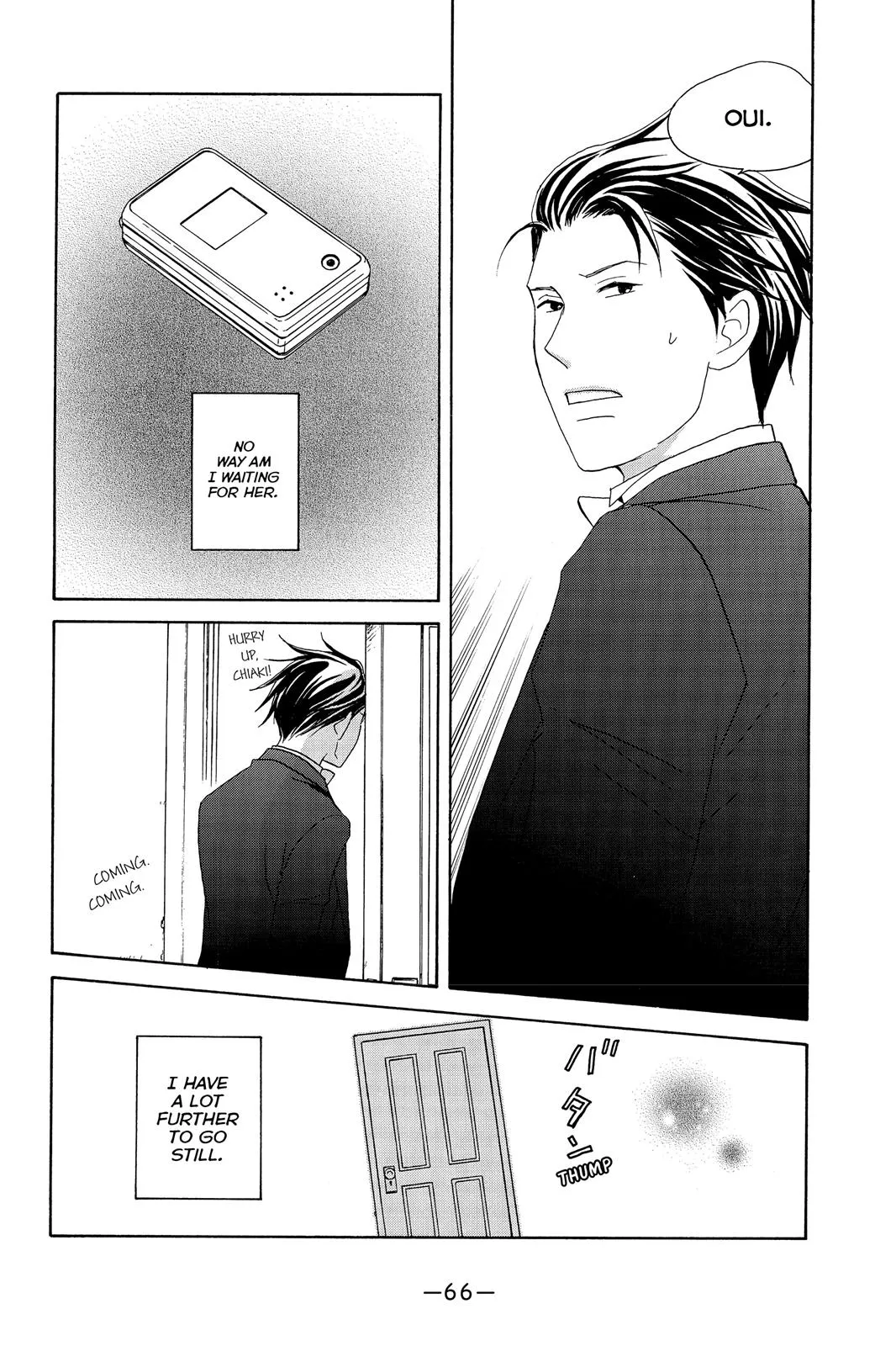 Read Nodame Cantable chapter 96 image 31 on Lezhin