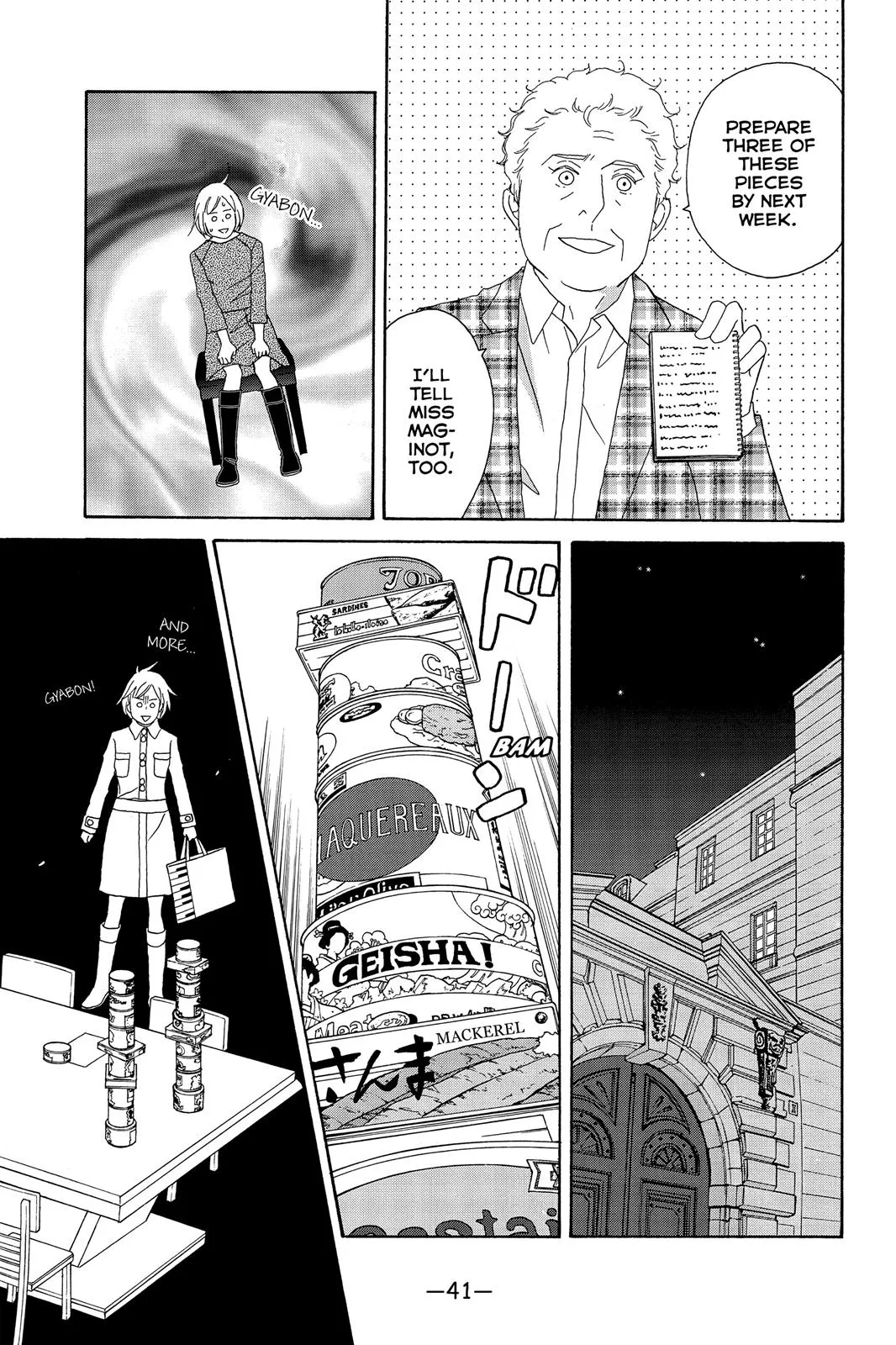 Read Nodame Cantable chapter 96 image 6 on Lezhin