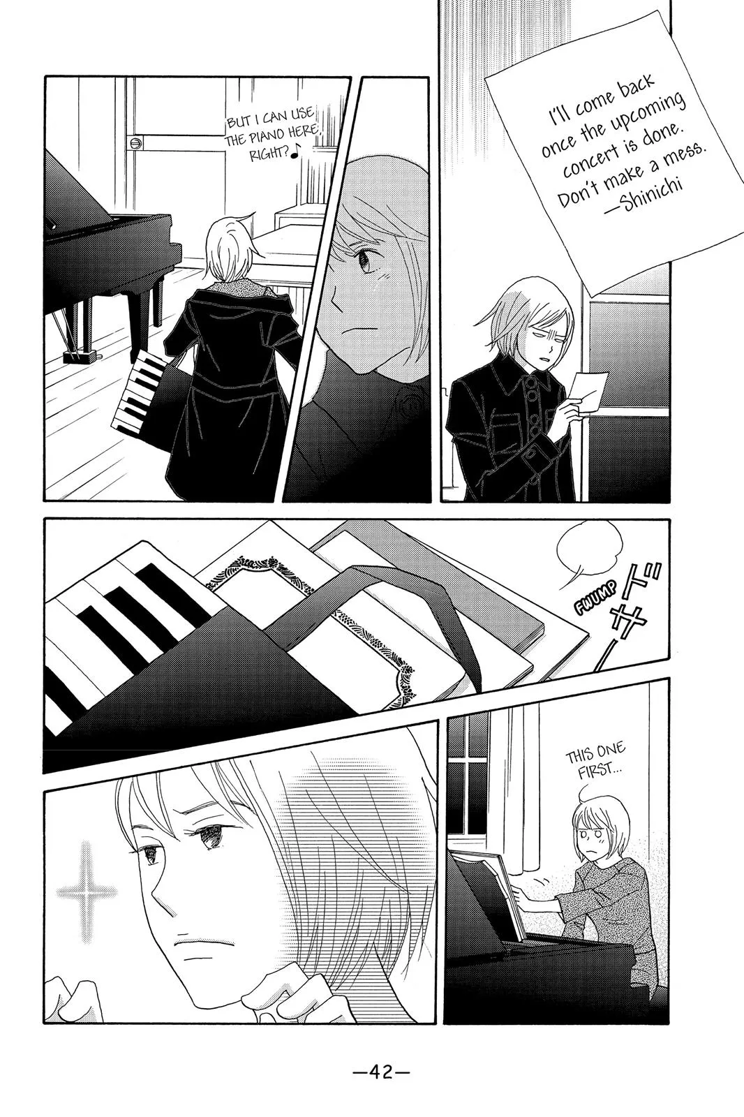 Read Nodame Cantable chapter 96 image 7 on Lezhin