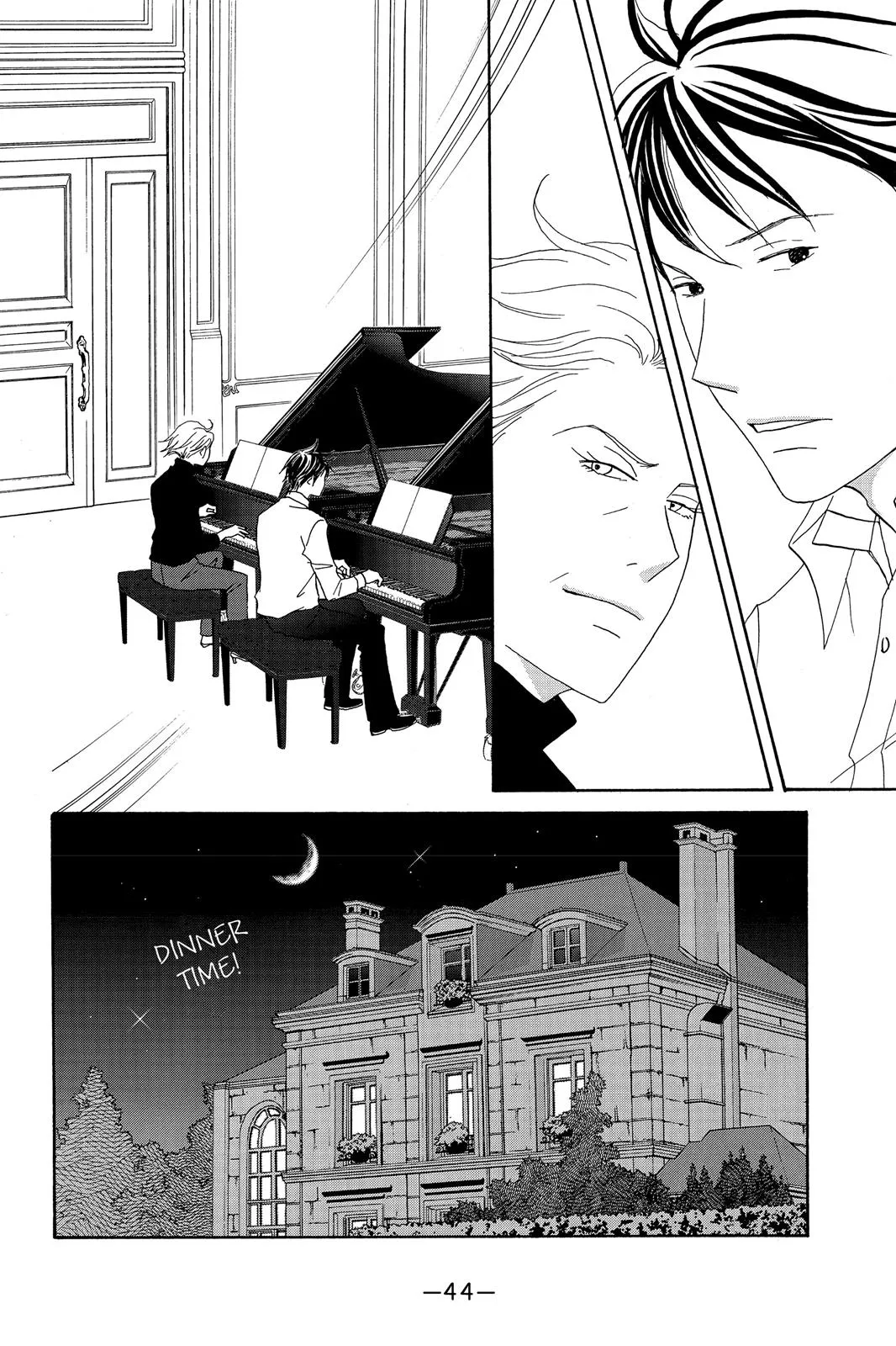 Read Nodame Cantable chapter 96 image 9 on Lezhin