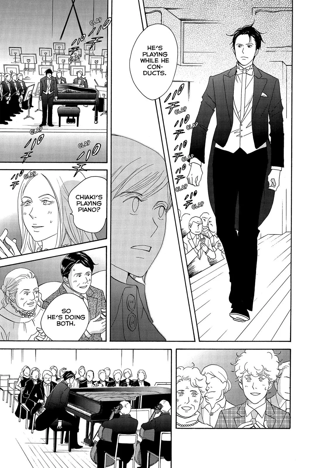 Read Nodame Cantable chapter 97 image 10 on Lezhin