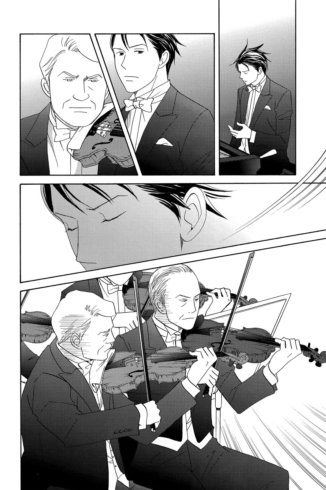 Read Nodame Cantable chapter 97 image 11 on Lezhin