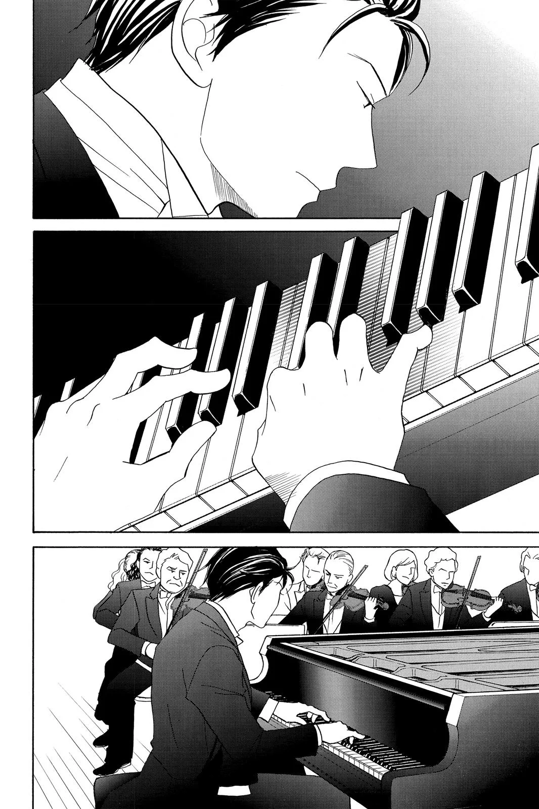 Read Nodame Cantable chapter 97 image 13 on Lezhin