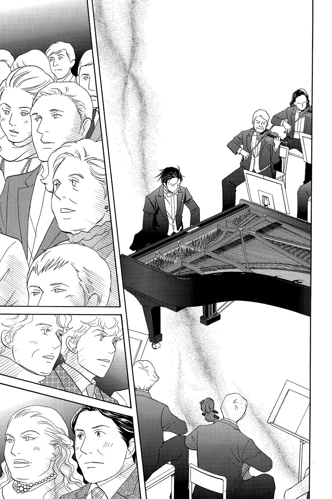 Read Nodame Cantable chapter 97 image 14 on Lezhin