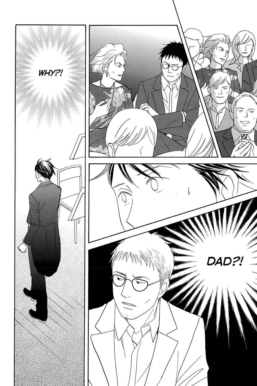 Read Nodame Cantable chapter 97 image 21 on Lezhin