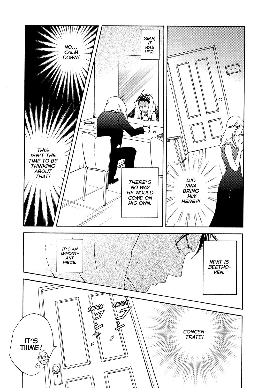Read Nodame Cantable chapter 97 image 22 on Lezhin