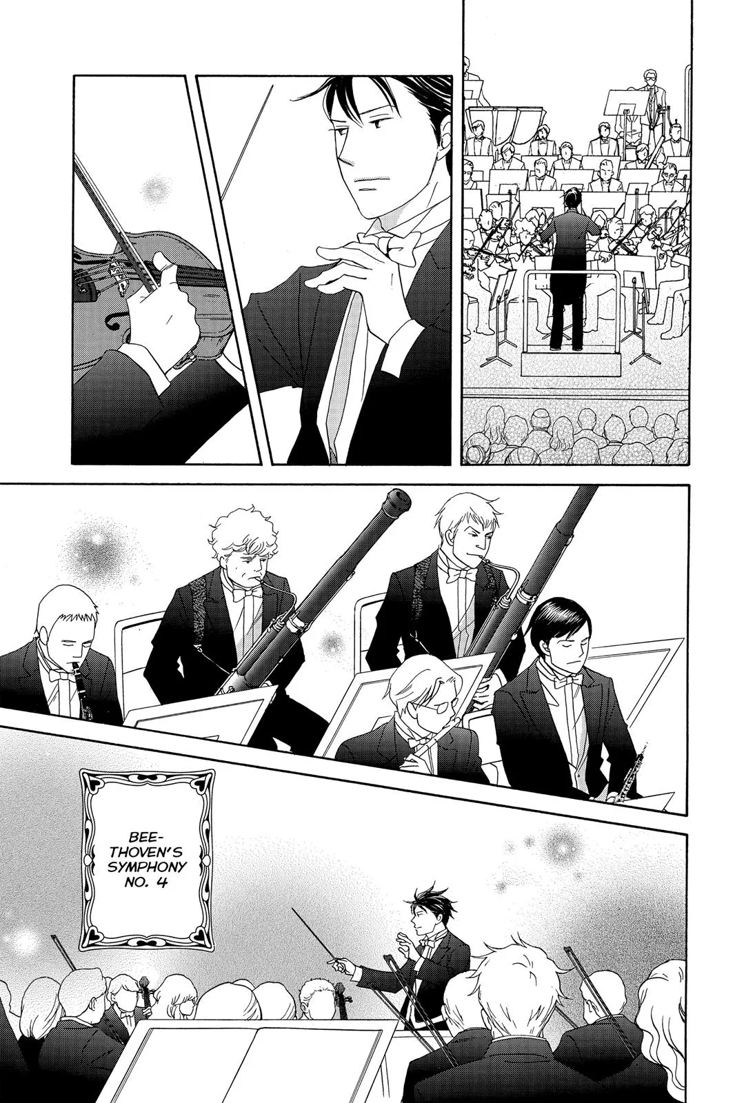 Read Nodame Cantable chapter 97 image 24 on Lezhin