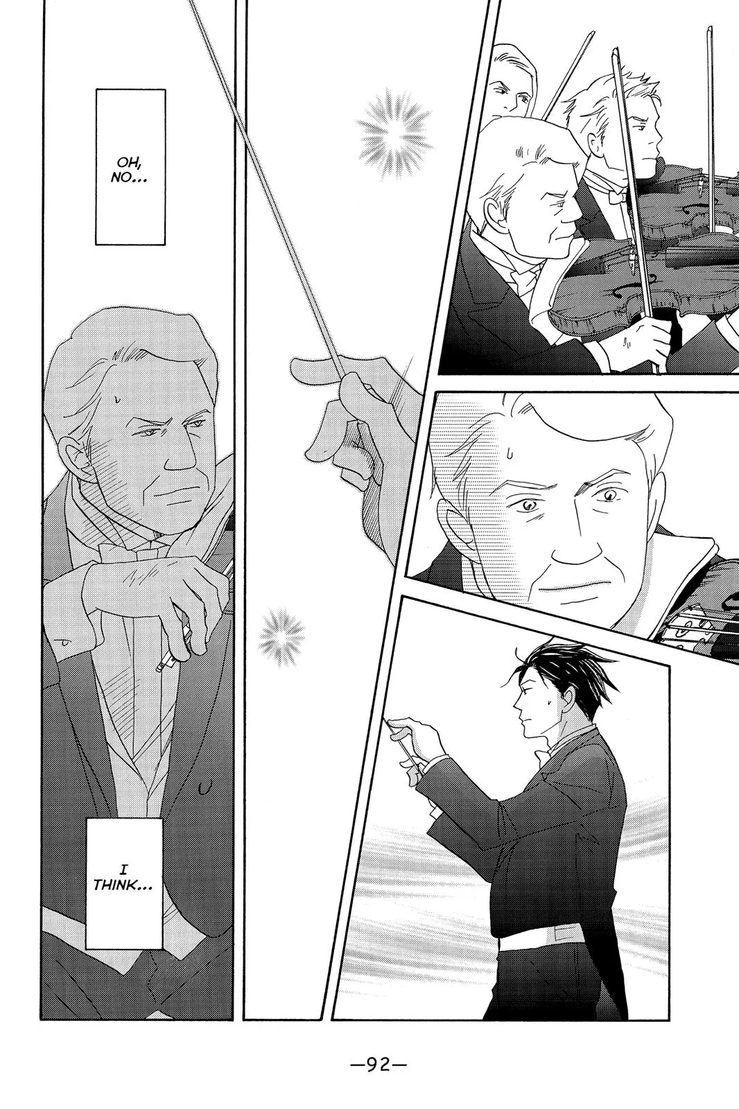 Read Nodame Cantable chapter 97 image 25 on Lezhin