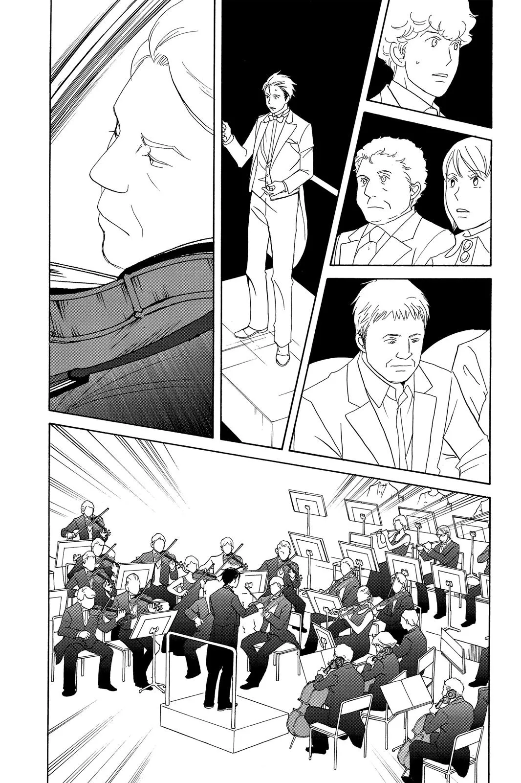 Read Nodame Cantable chapter 97 image 28 on Lezhin