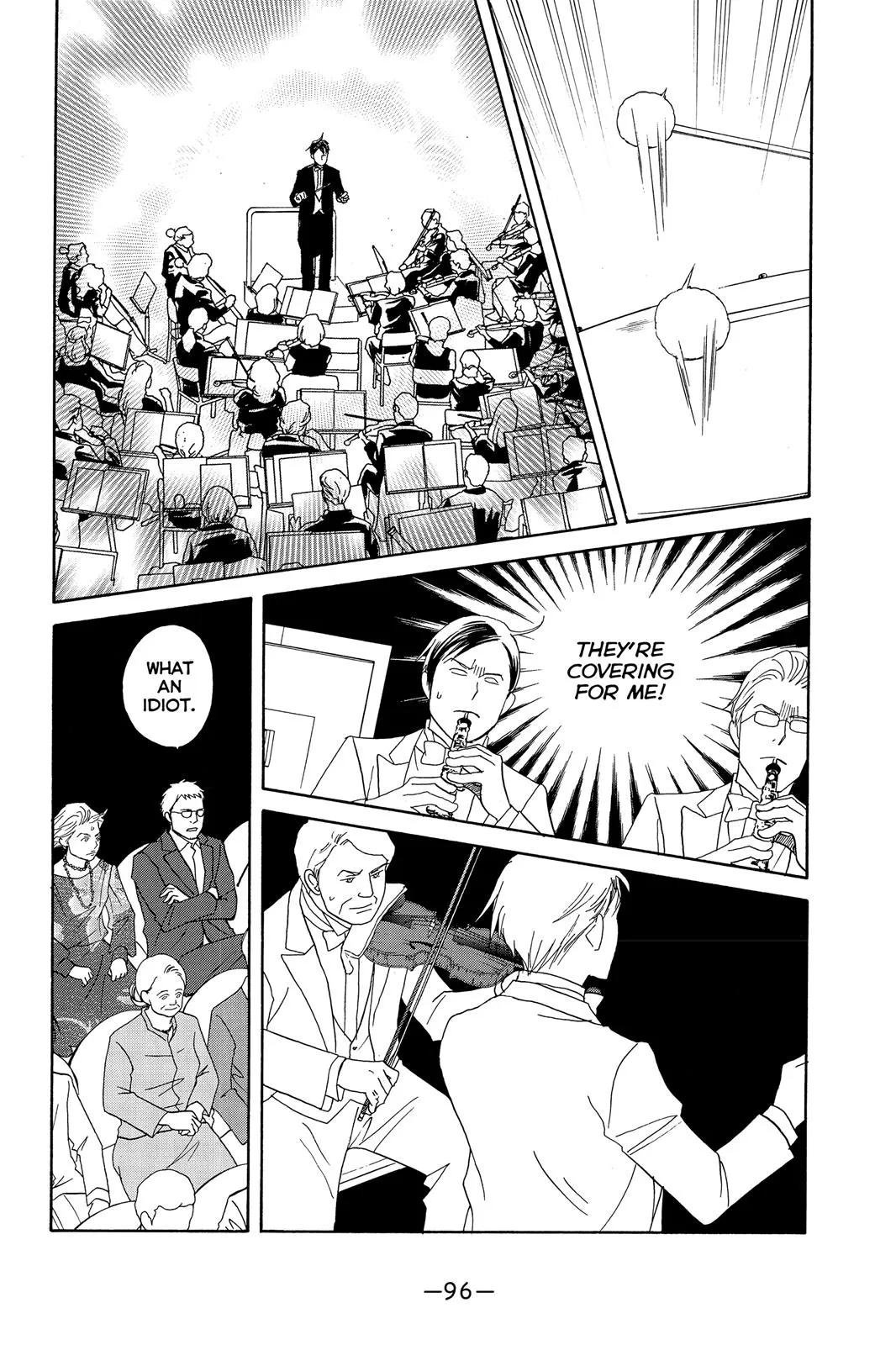 Read Nodame Cantable chapter 97 image 29 on Lezhin