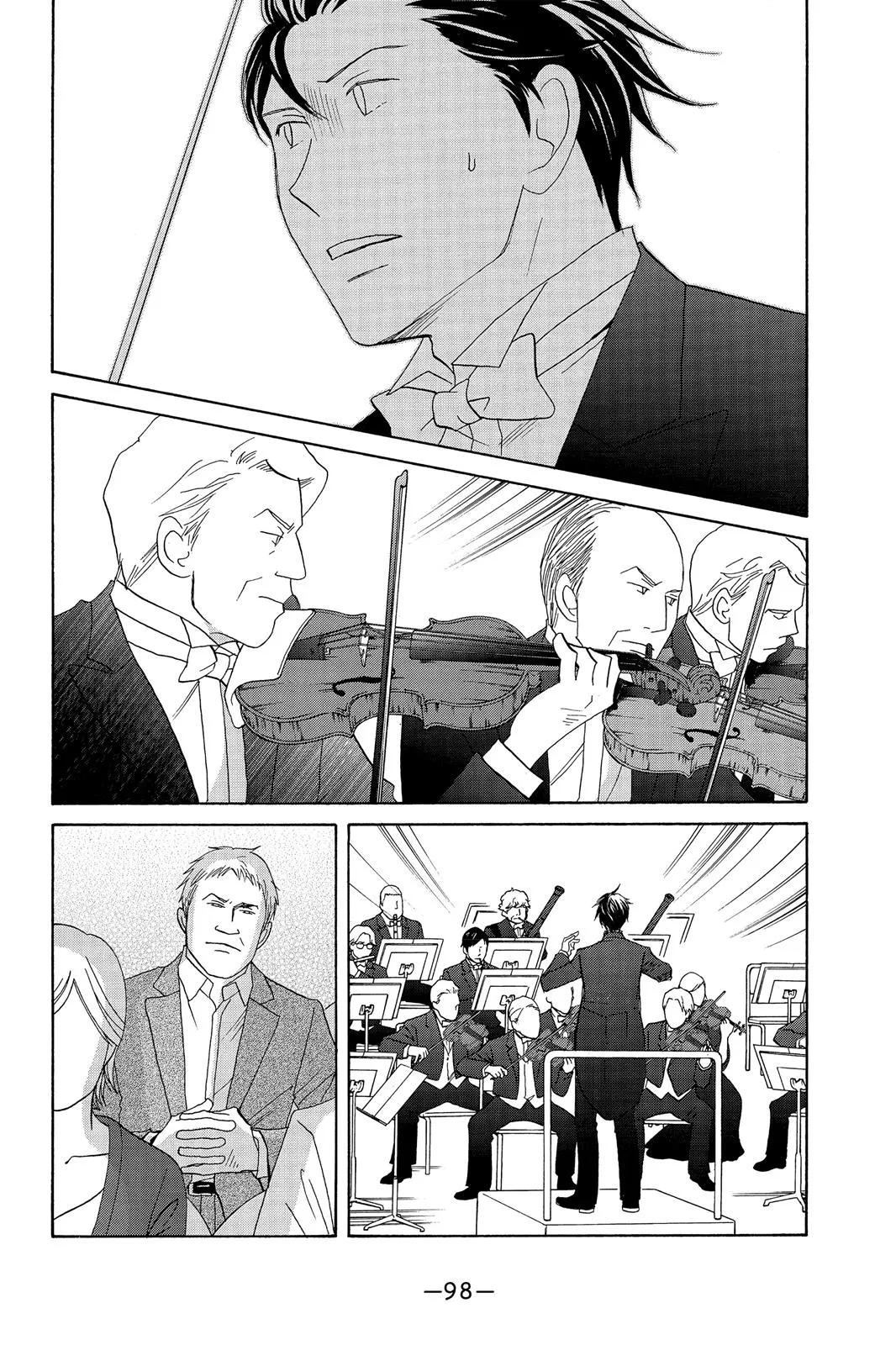 Read Nodame Cantable chapter 98 image 1 on Lezhin