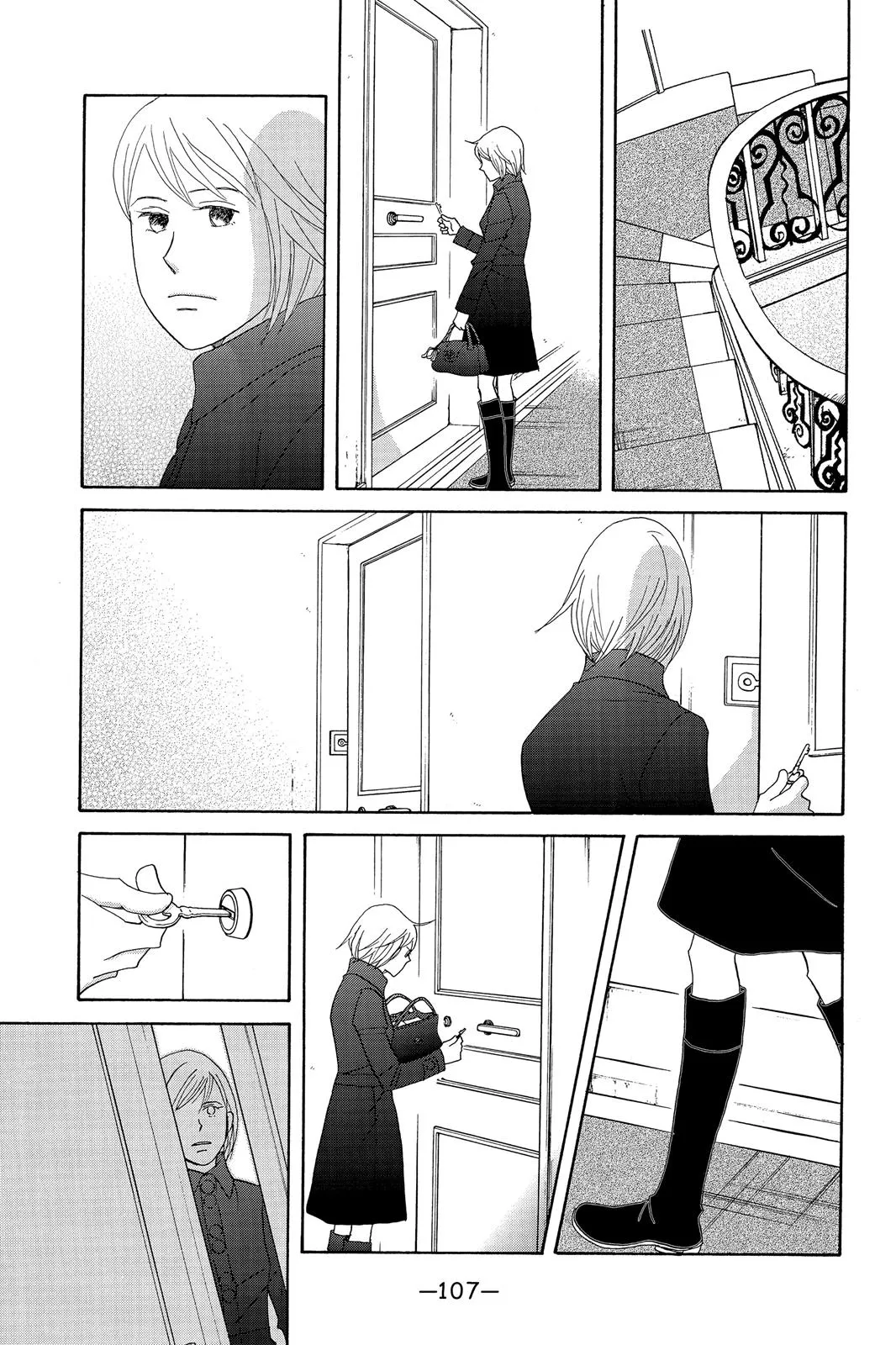 Read Nodame Cantable chapter 98 image 10 on Lezhin