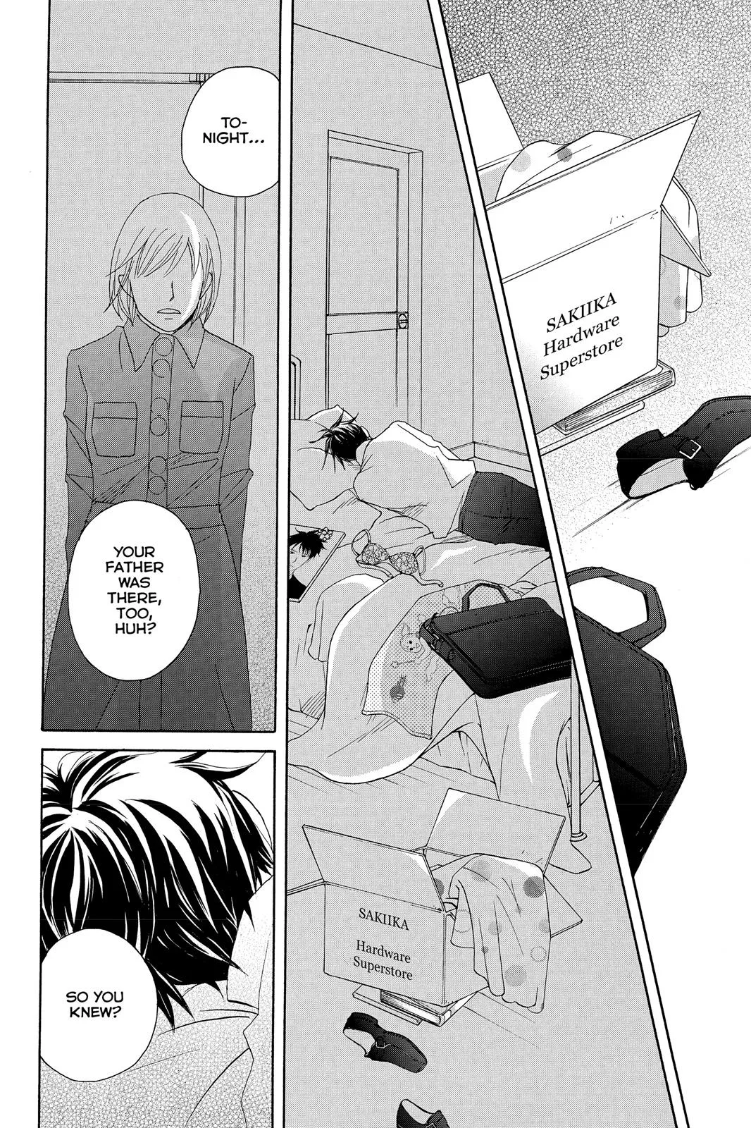 Read Nodame Cantable chapter 98 image 11 on Lezhin