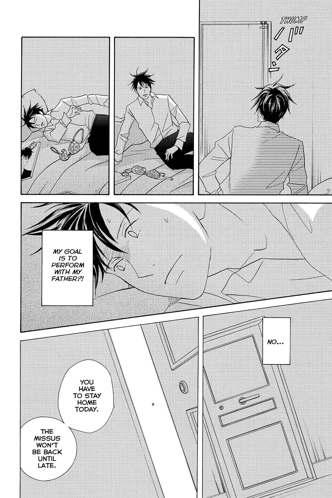 Read Nodame Cantable chapter 98 image 15 on Lezhin