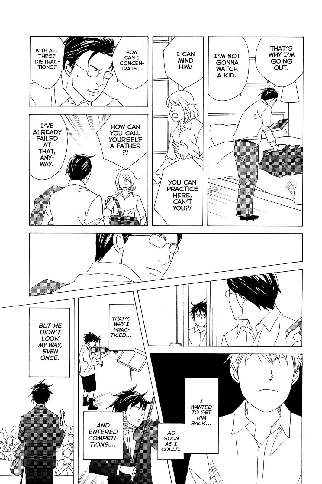 Read Nodame Cantable chapter 98 image 16 on Lezhin