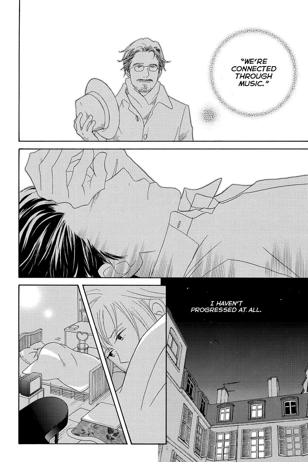 Read Nodame Cantable chapter 98 image 17 on Lezhin